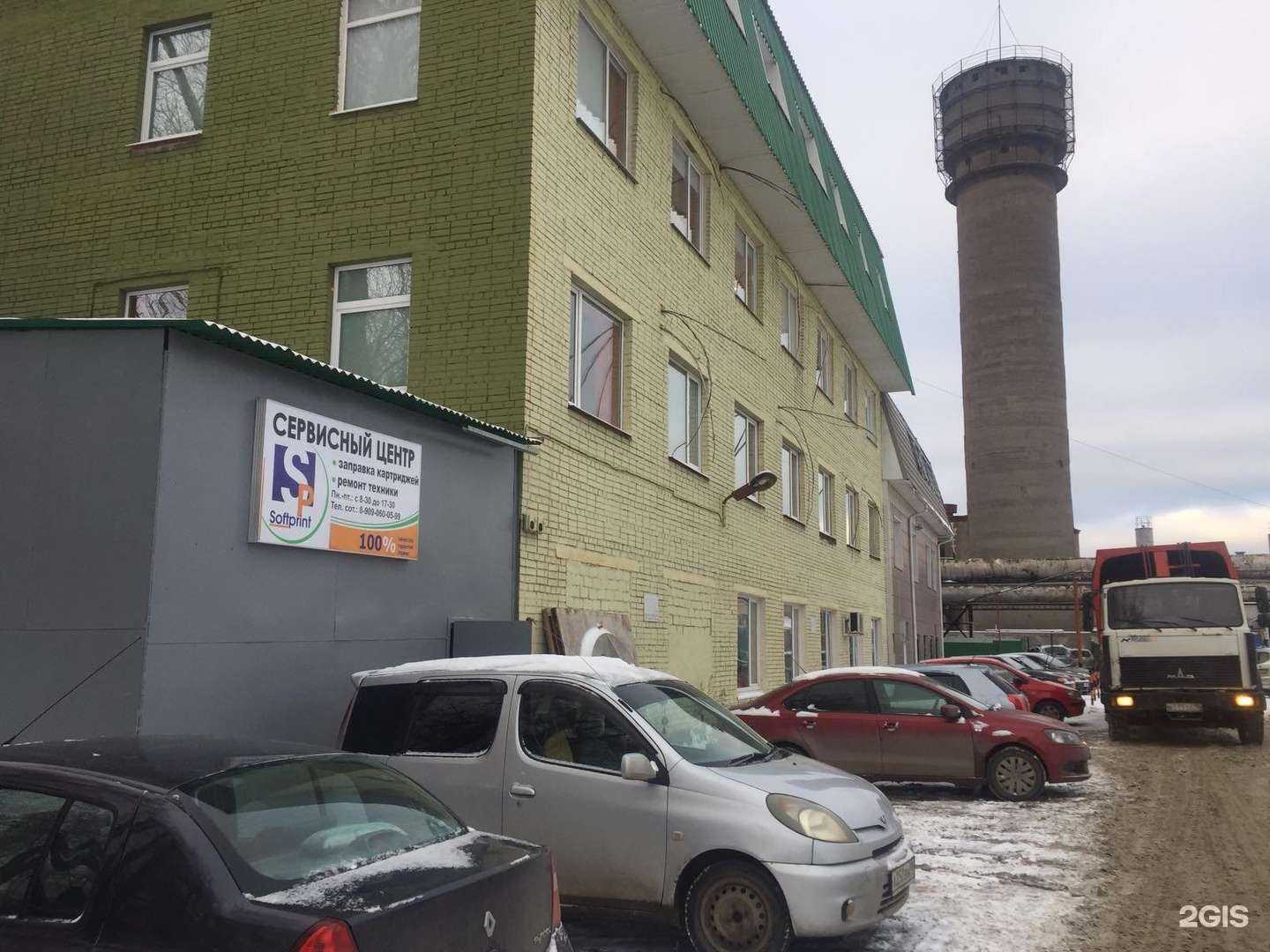 Отзывы на компанию СофтПринт в г. Ижевск c фото