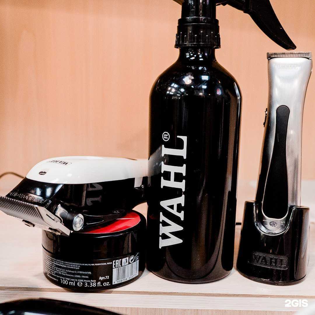 Отзывы на компанию Стрикси в Тольятти c фото