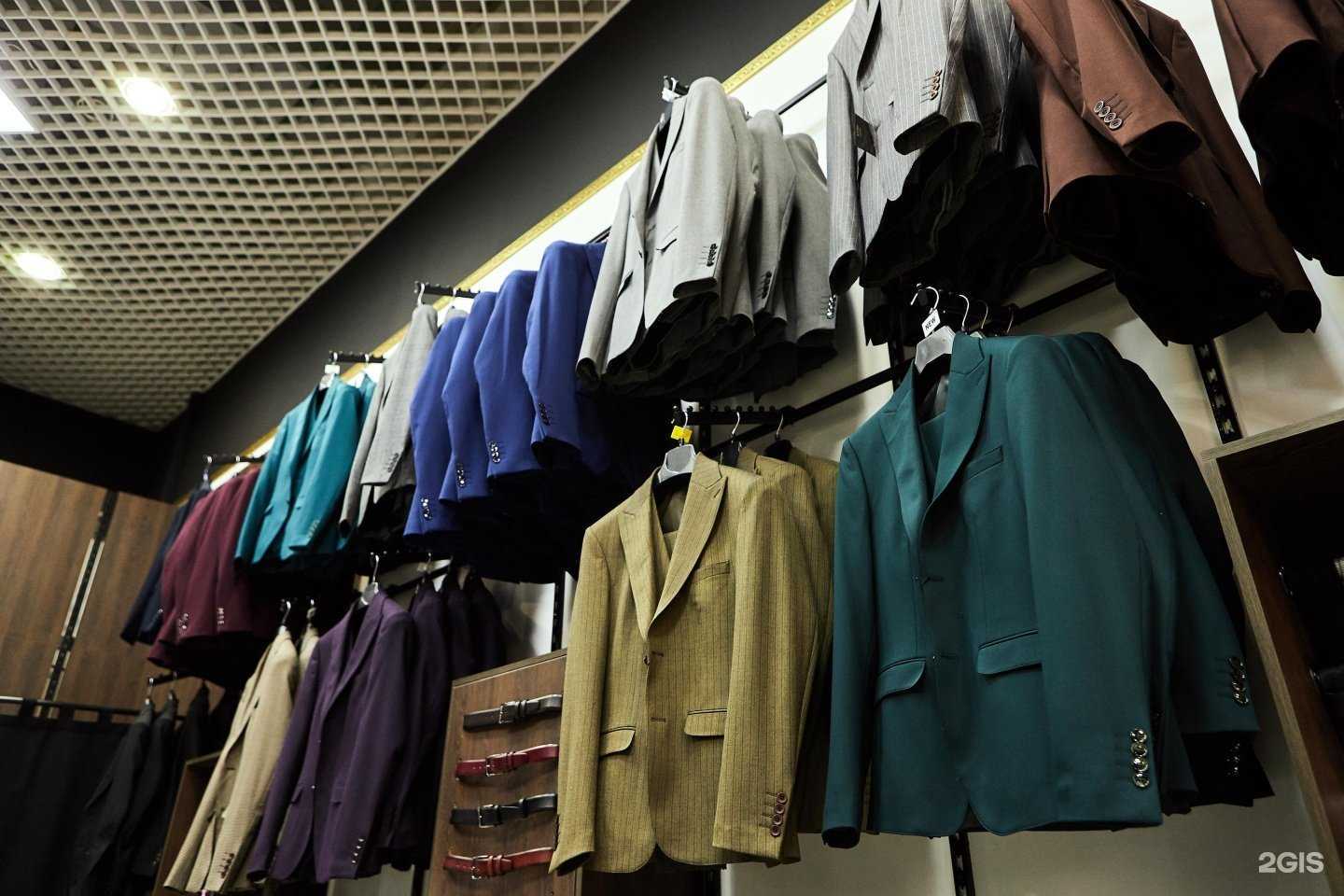 Отзывы на компанию Katardi в Ставрополе c фото