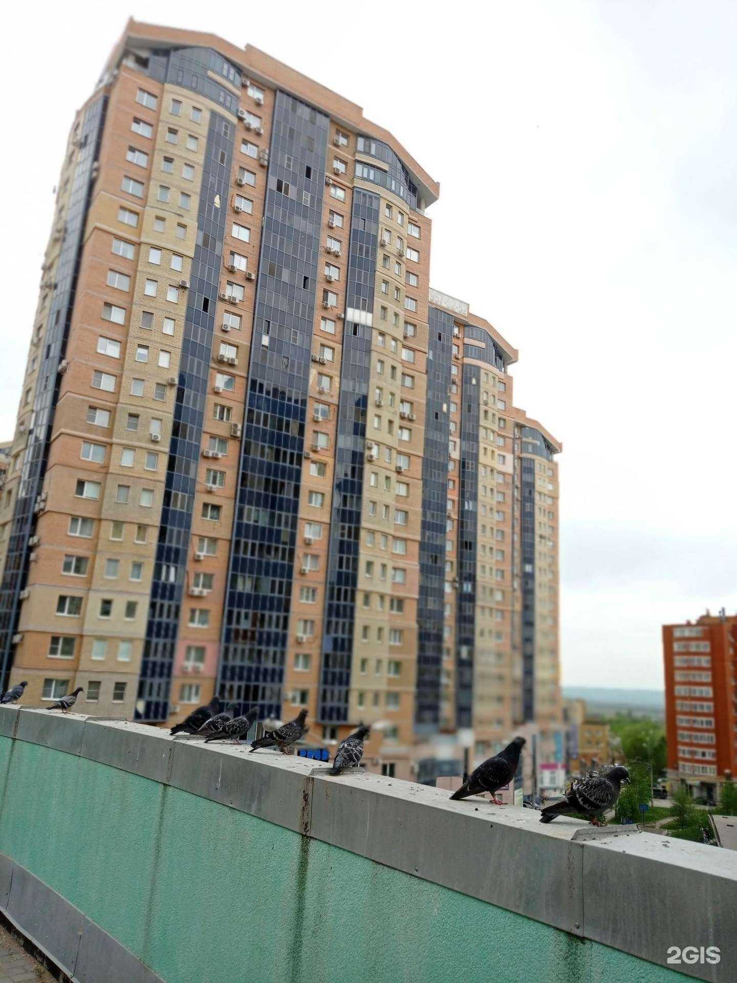 Отзывы на компанию Faberlic в Самаре c фото - фотография 2 из 2