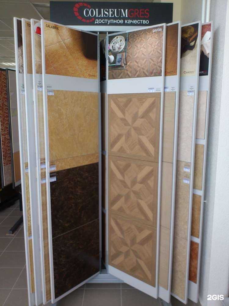 Отзывы на компанию Плитка Казани в Казани c фото