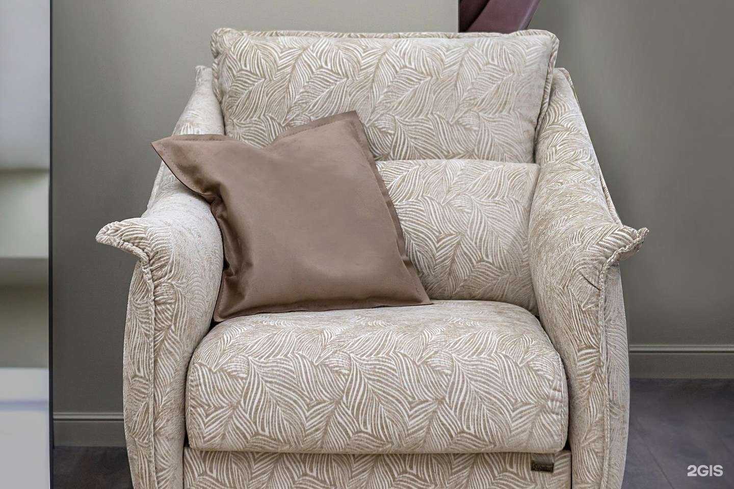 Отзывы на компанию Артефакт в Ульяновске c фото