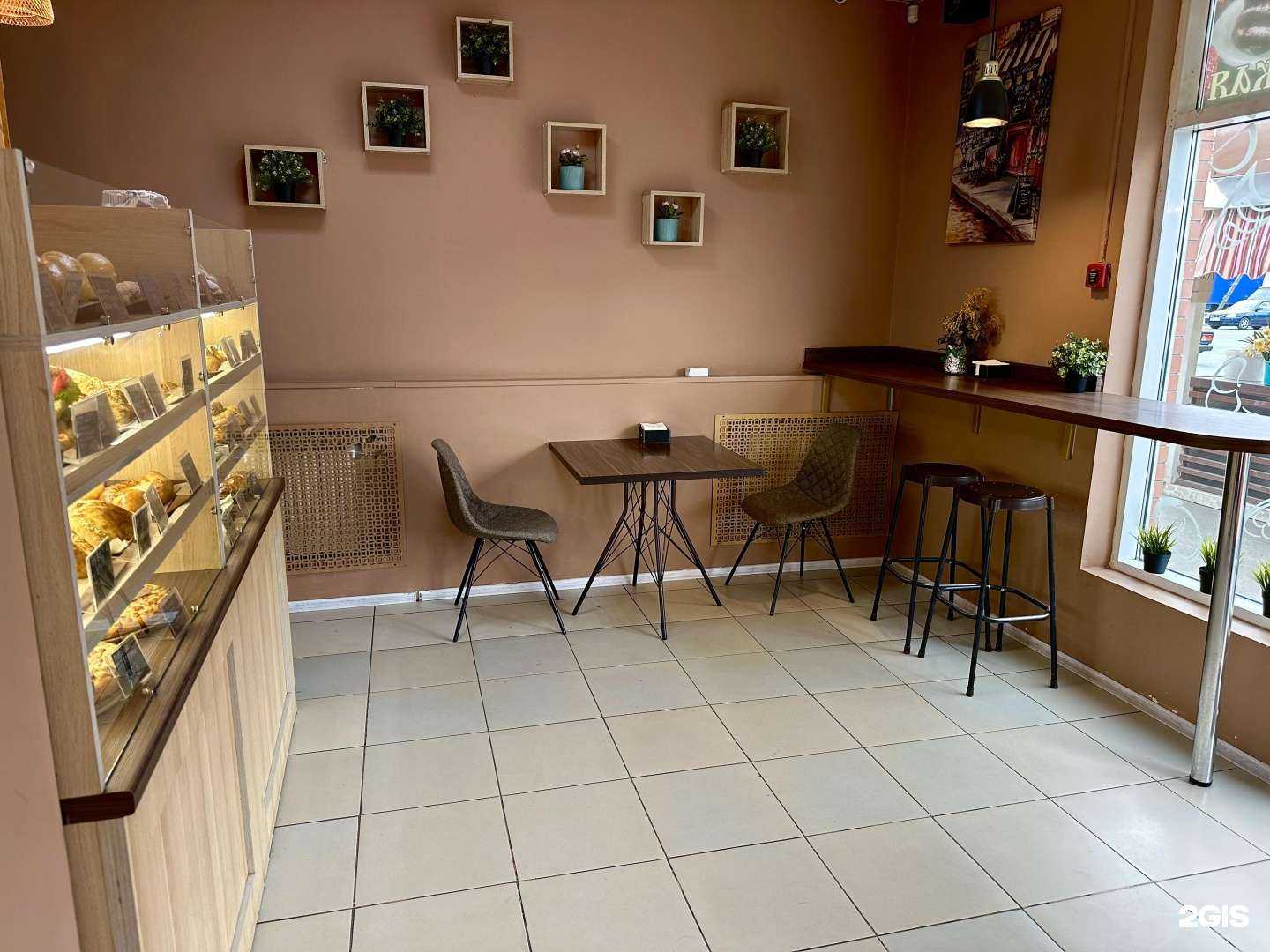 Отзывы на компанию Первая пекарня в г. Краснодар c фото