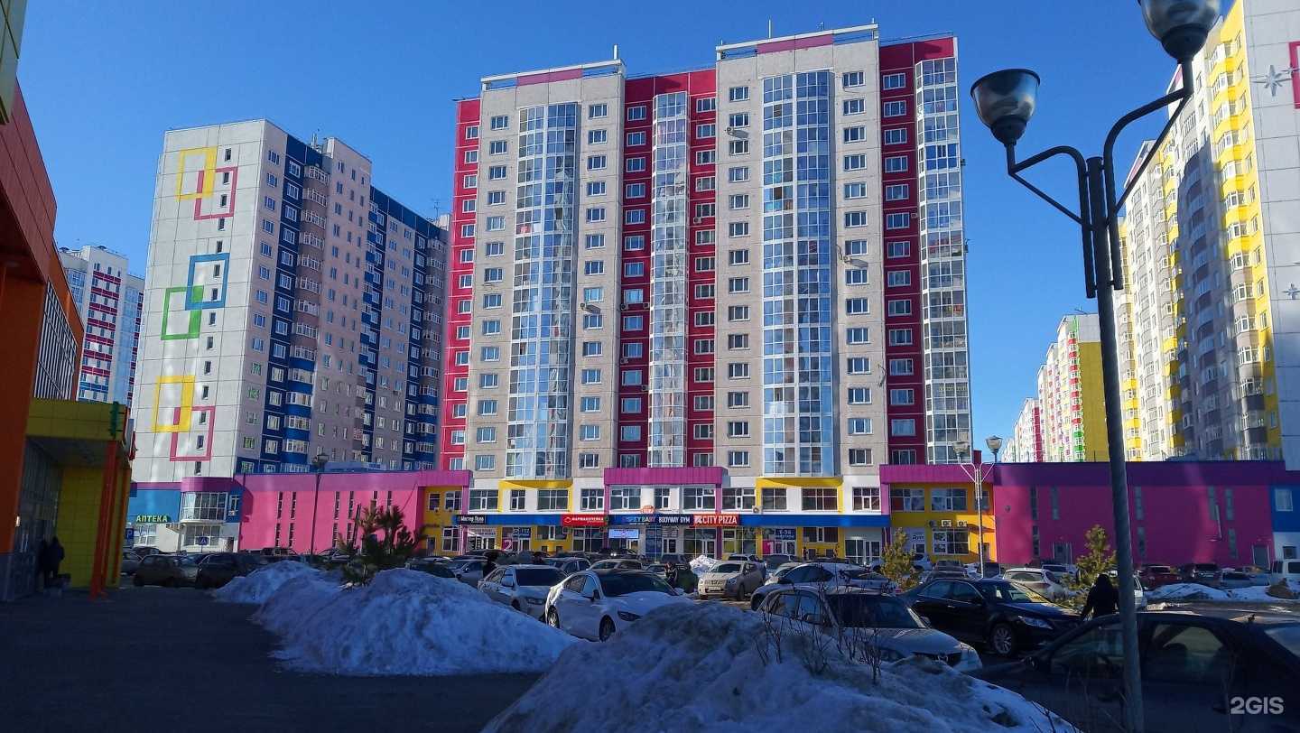 Отзывы на компанию ГрумДеЛюкс в Тюмени c фото