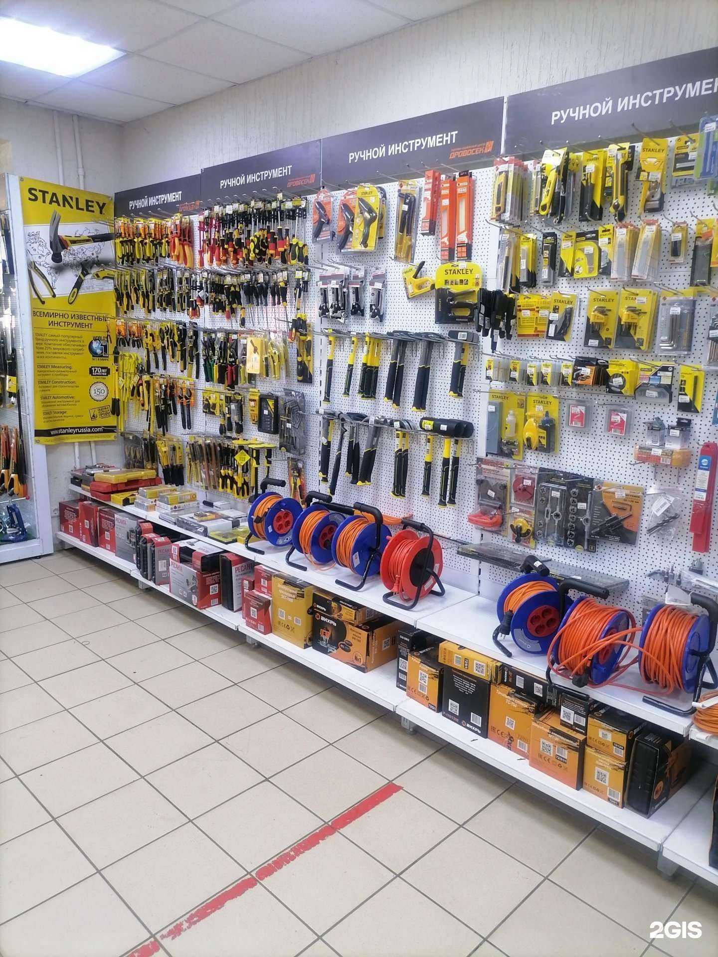 Отзывы на компанию Дровосек в г. Энгельс c фото