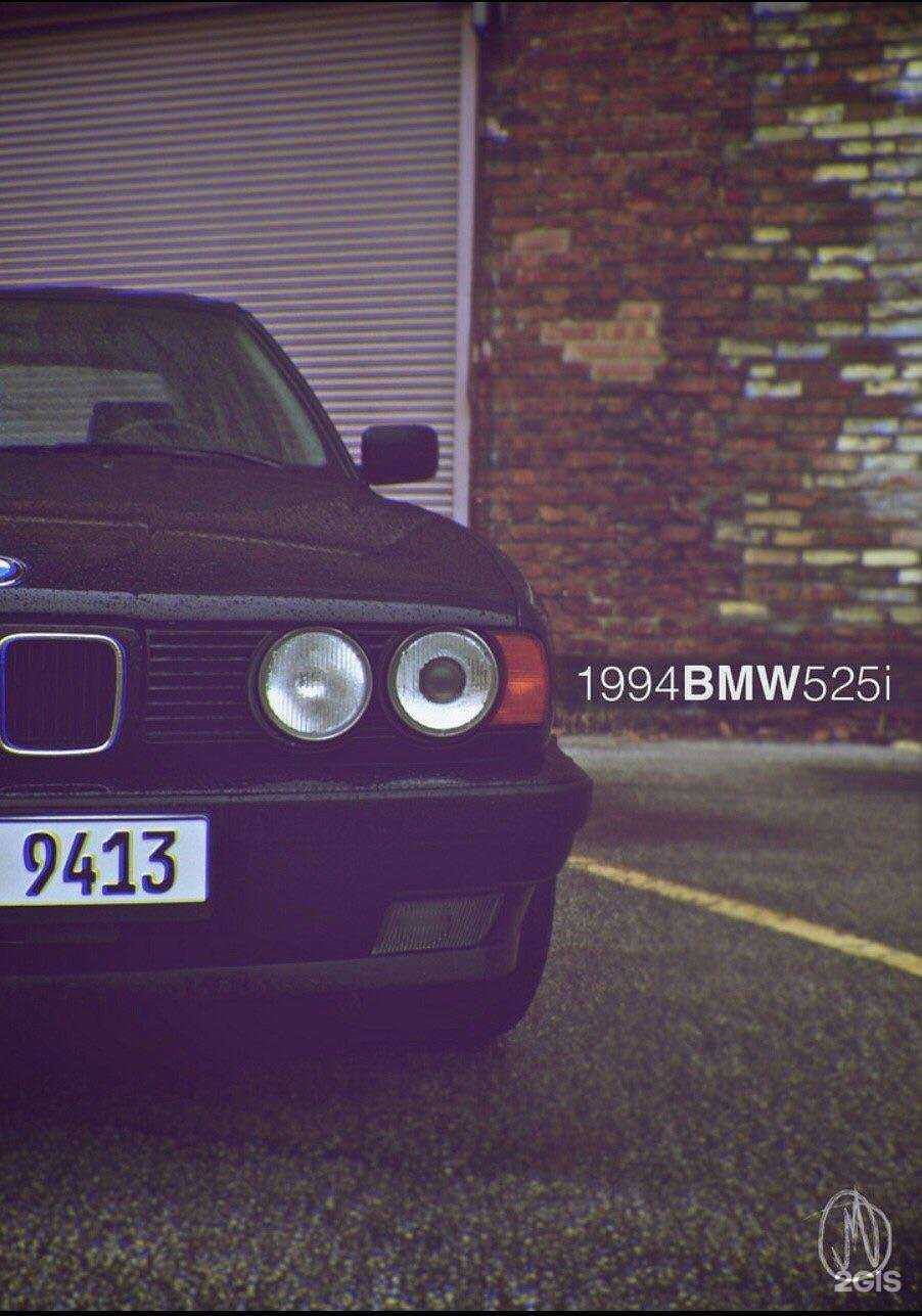 Отзывы на компанию Х-авто в Северодвинске c фото