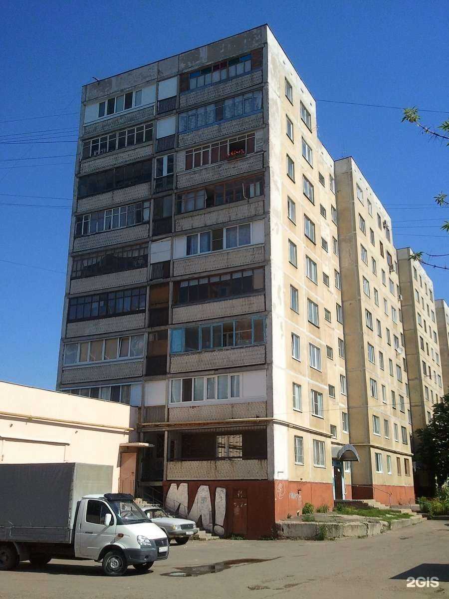 Отзывы на компанию Здоровье нации в Орле c фото