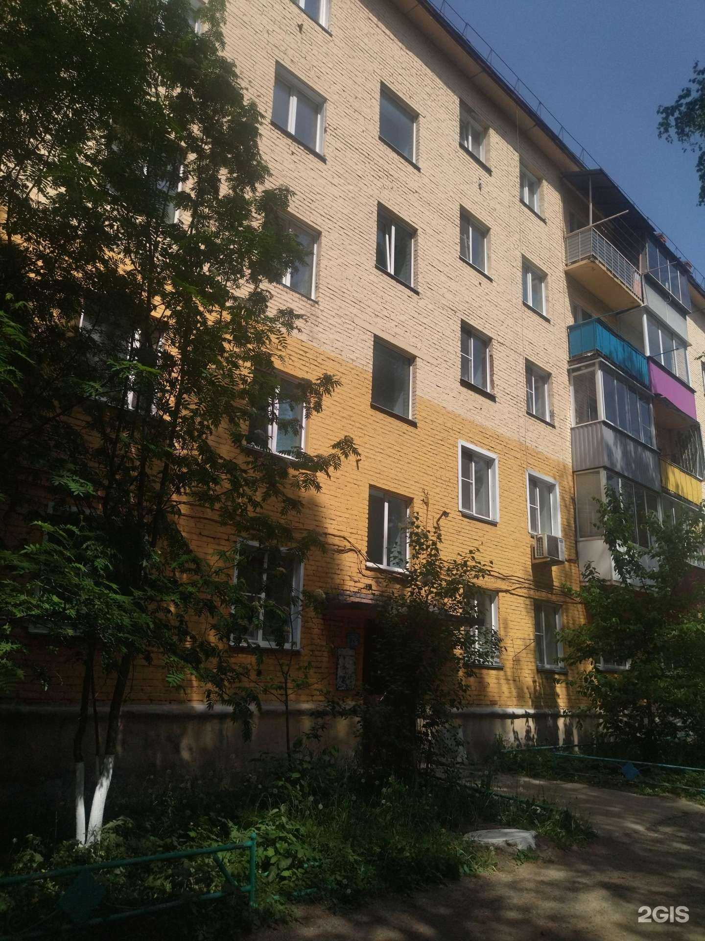 Отзывы на компанию Императрица в Калтане c фото - фотография 2 из 2