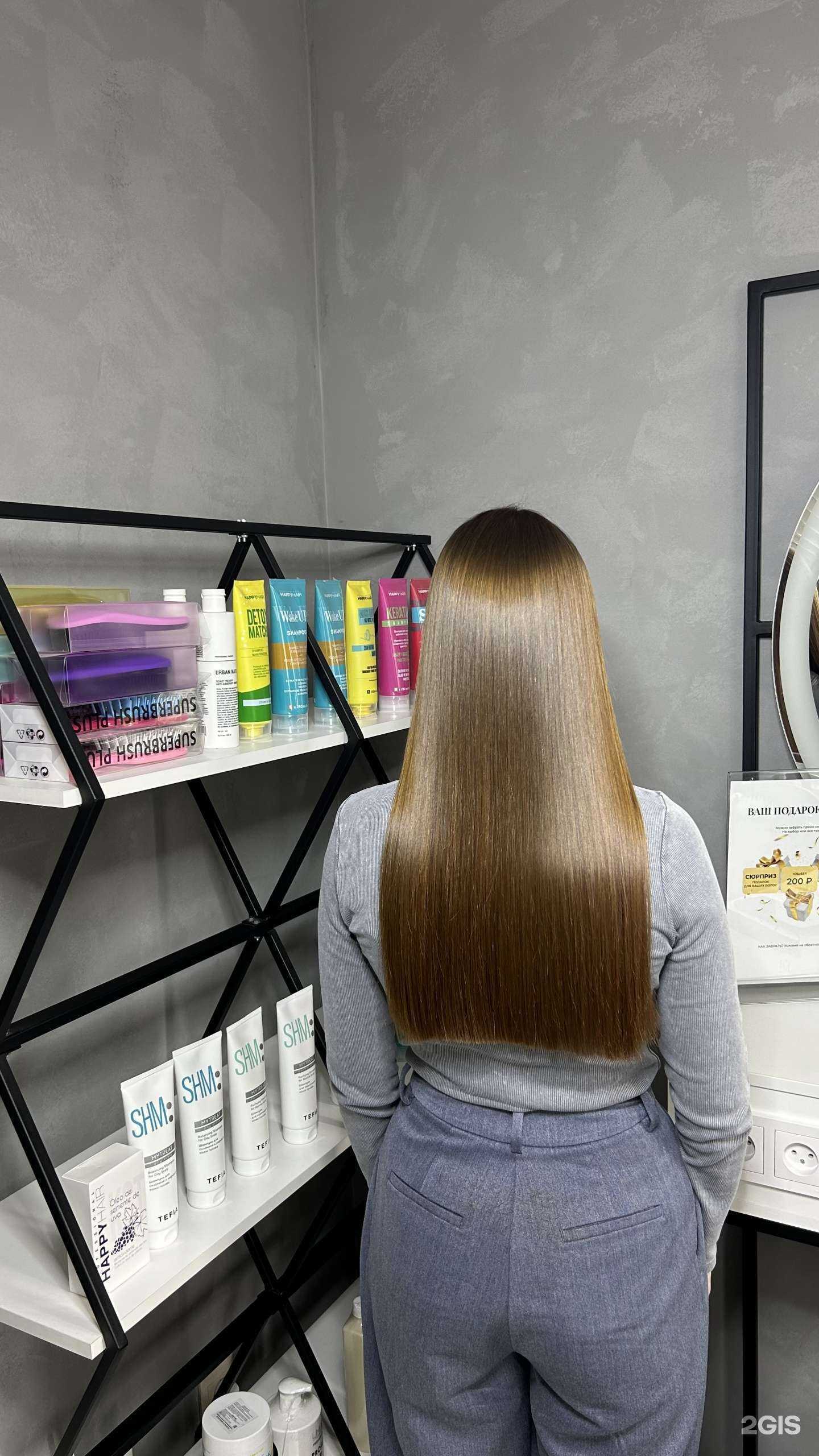 Отзывы на компанию Студия ухода за волосами в г. Новокузнецк c фото