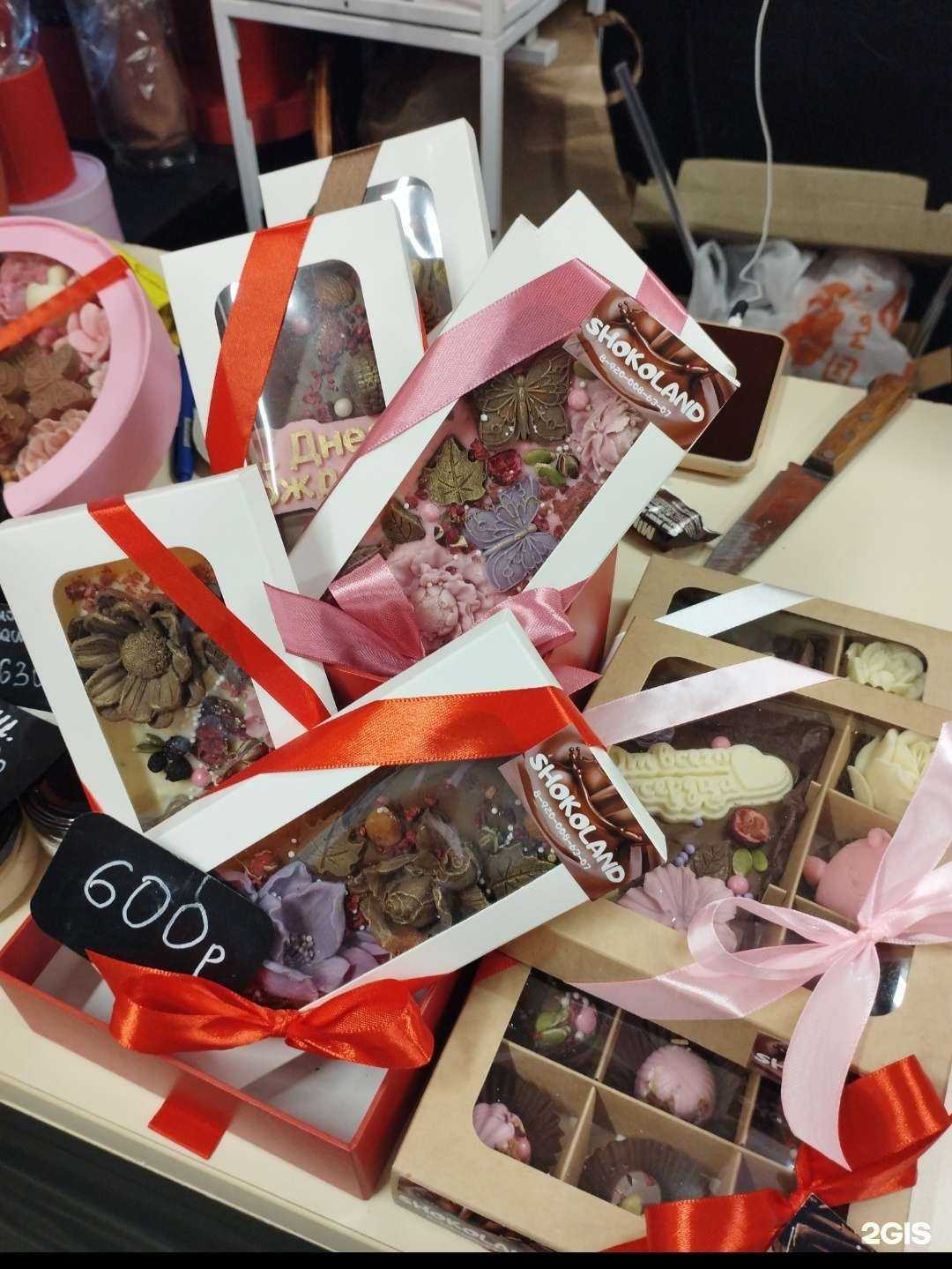 Отзывы на компанию ShokolandNN в г. Нижний Новгород c фото