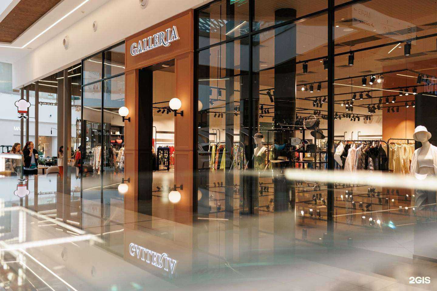 Отзывы на компанию Galleria в Екатеринбурге c фото