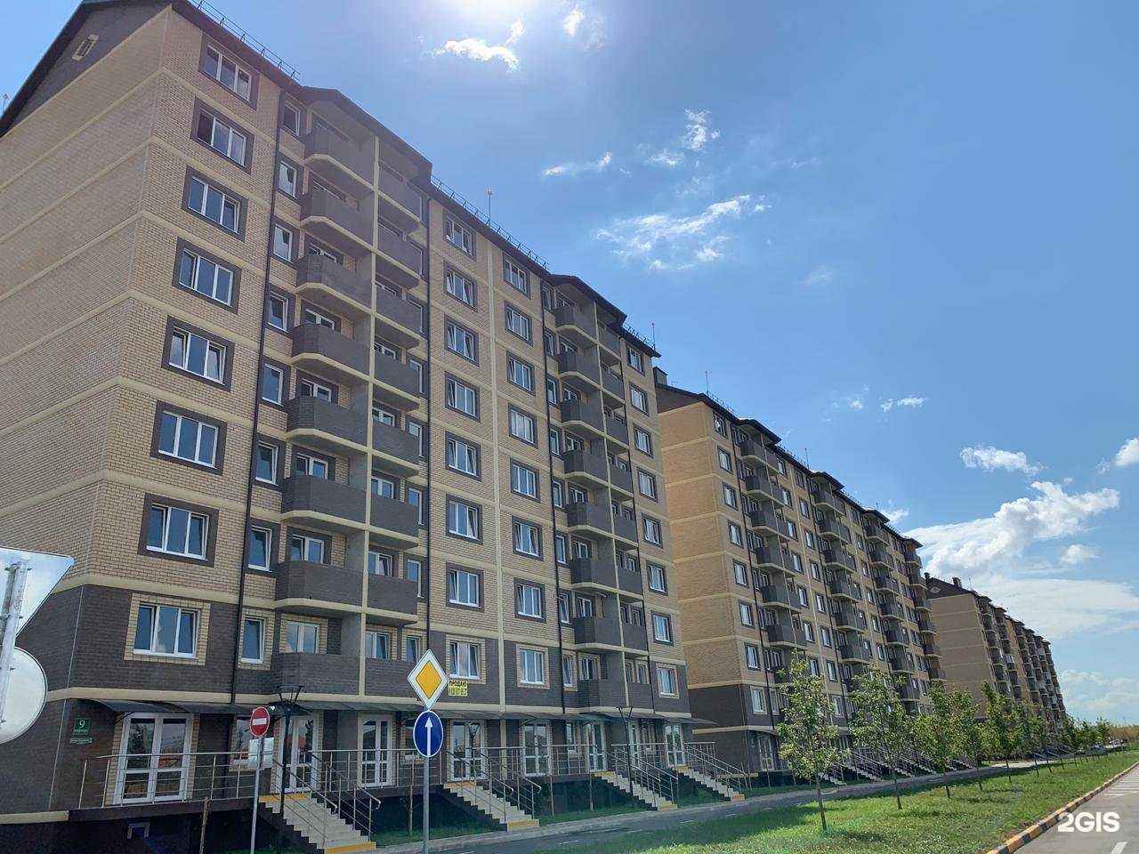 Отзывы на компанию Магазин хозяйственных товаров в Краснодаре c фото - фотография 2 из 2