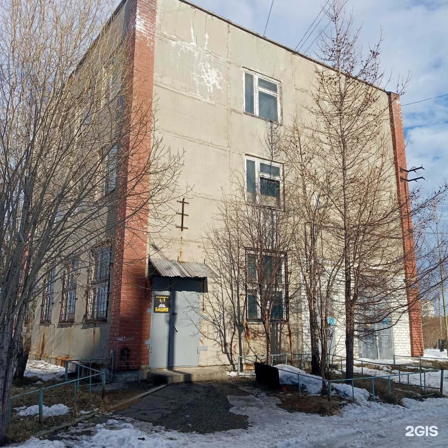 Отзывы на компанию Башня в Мончегорске c фото - фотография 2 из 2