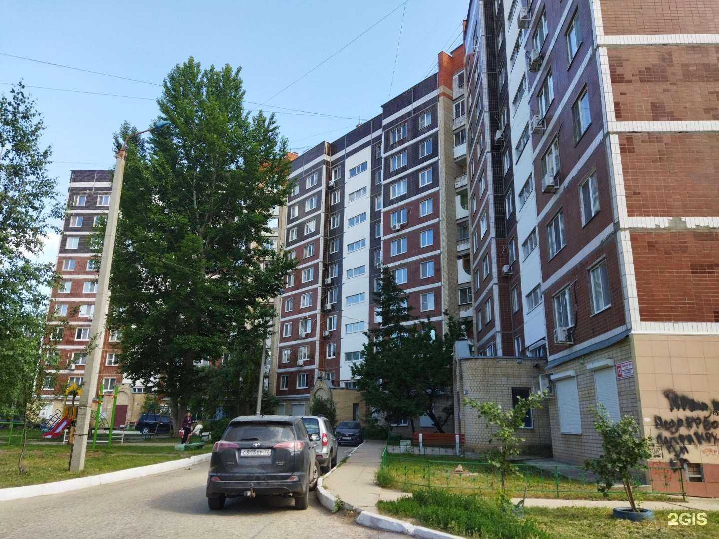 Отзывы на компанию Викор в Балакове c фото - фотография 2 из 2