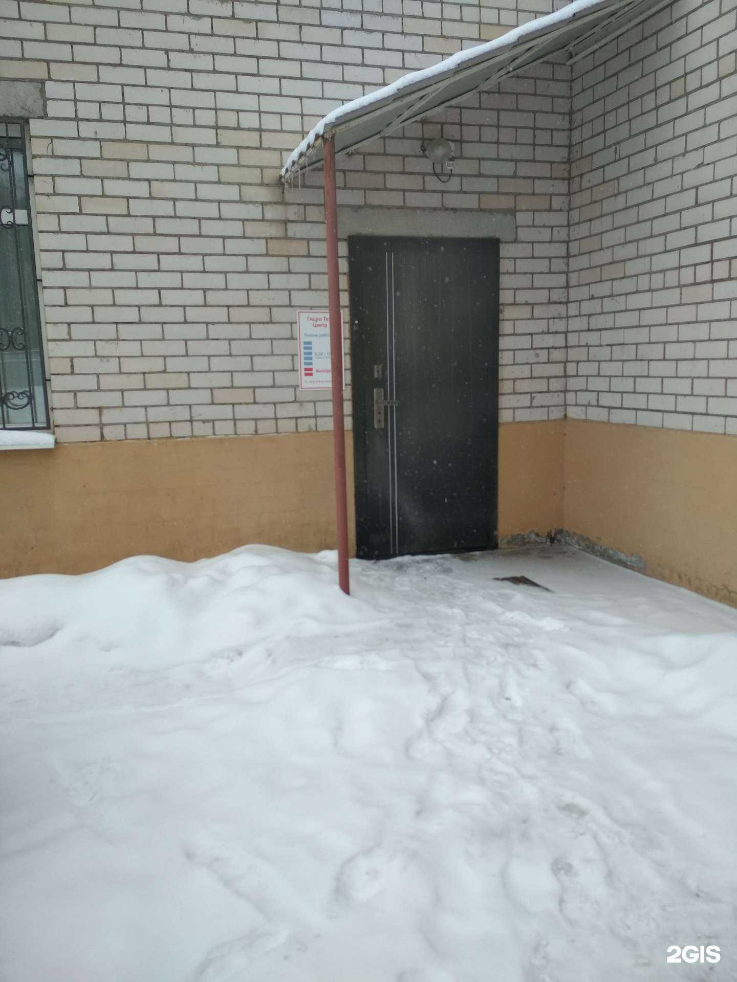 Отзывы на компанию Каприз в Иванове c фото