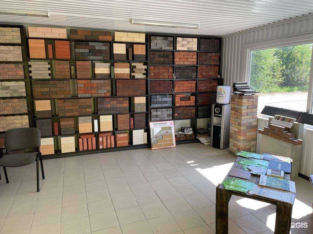 Отзывы на компанию БелСнаб в г. Старый Оскол c фото