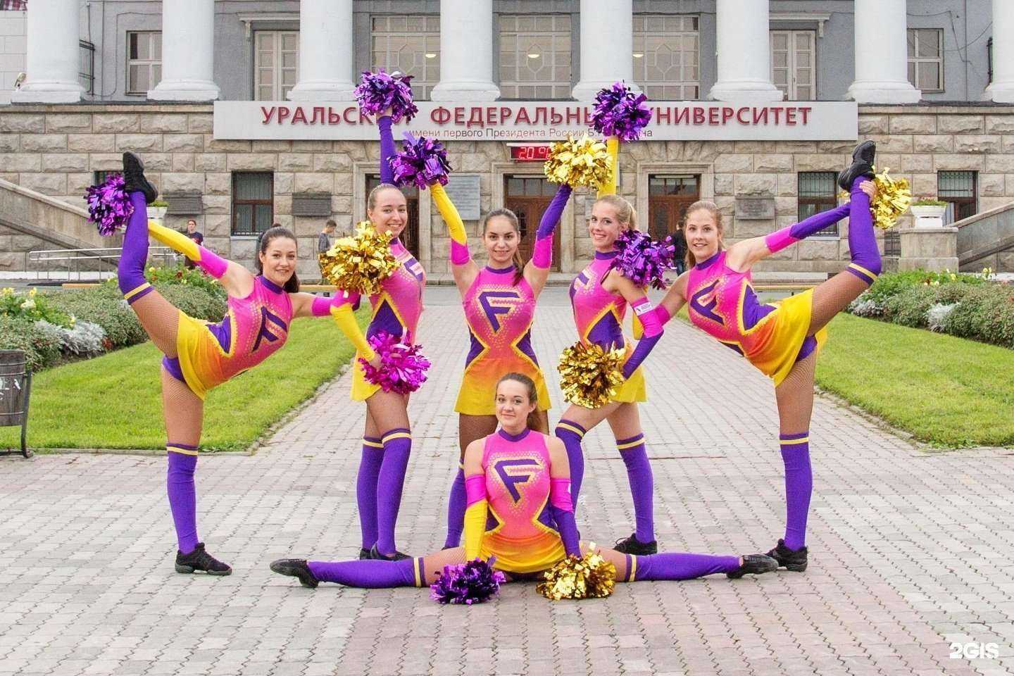 Отзывы на компанию Манеж УрФУ в г. Екатеринбург c фото