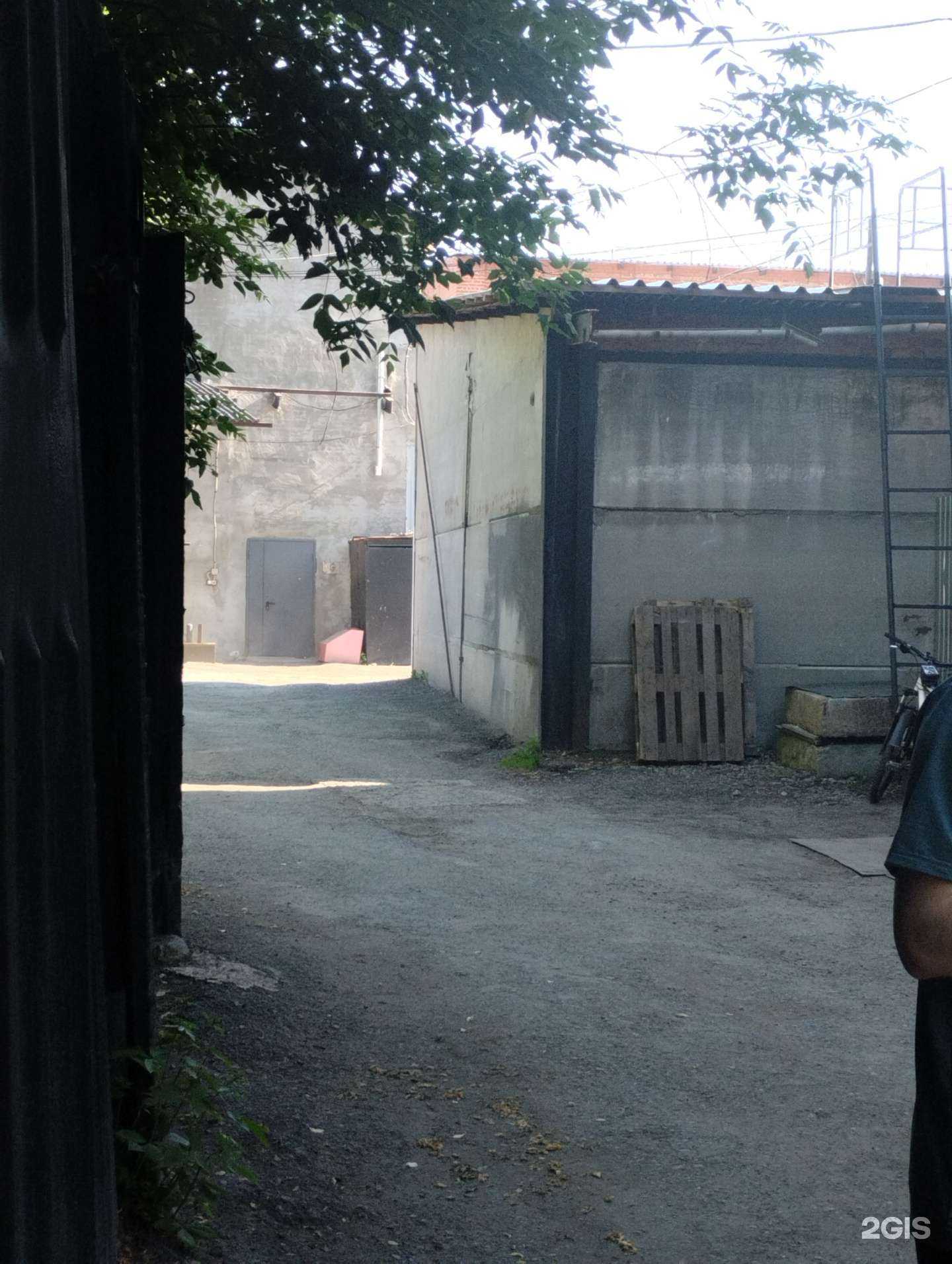 Отзывы на компанию Связьстройэнерго в г. Екатеринбург c фото