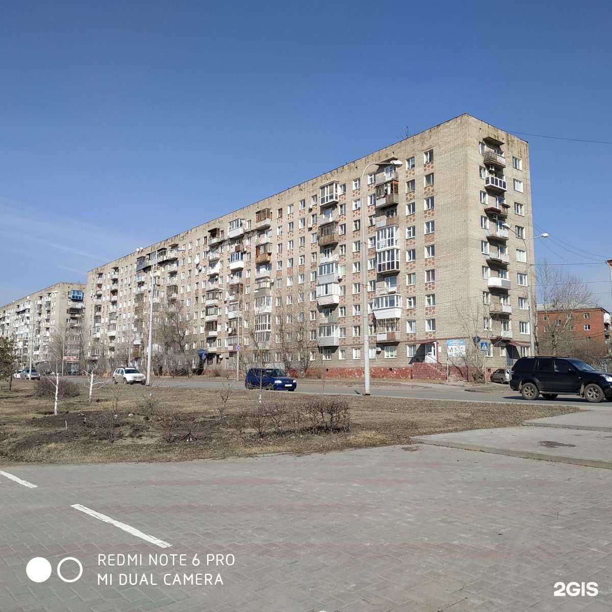 Отзывы на компанию Единая служба по вопросам похоронного дела в Омске c фото - фотография 2 из 2