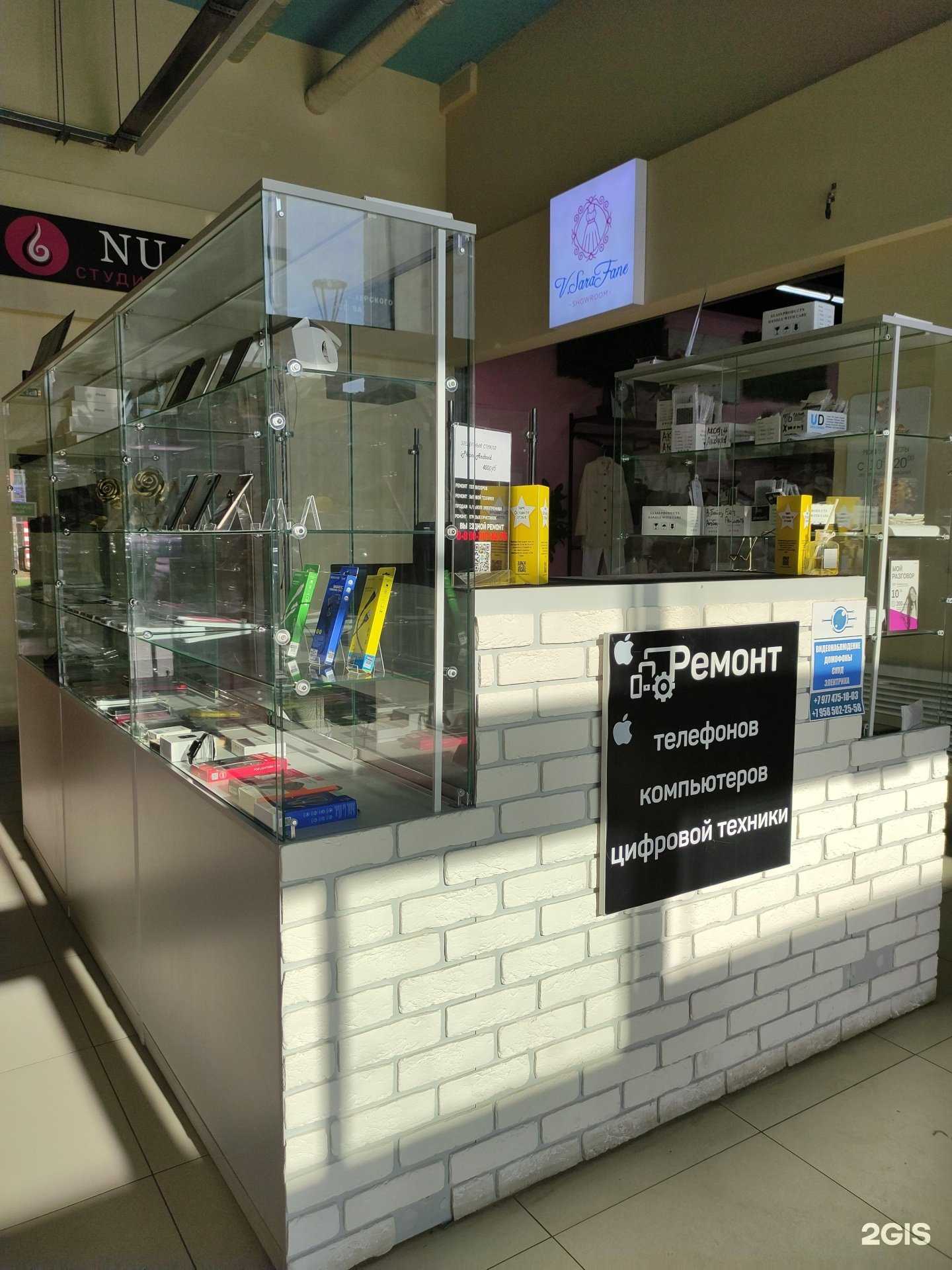 Отзывы на компанию Remzona в г. Наро-Фоминск c фото