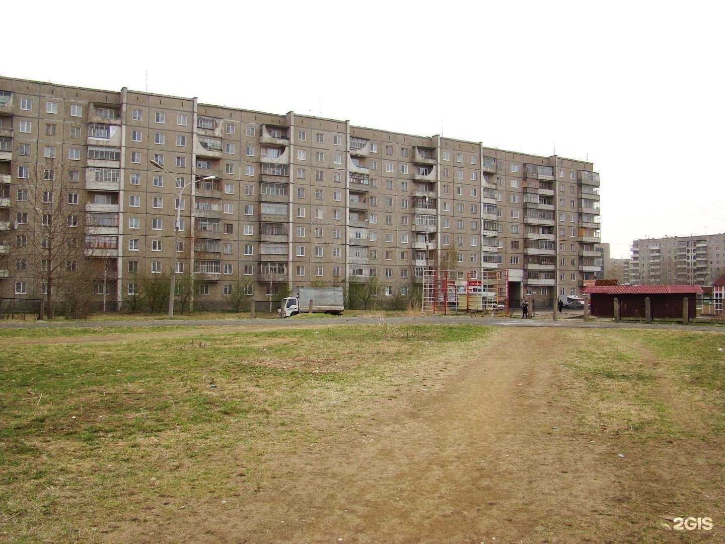 Отзывы на компанию Академия детства в Нижнем Тагиле c фото - фотография 2 из 2