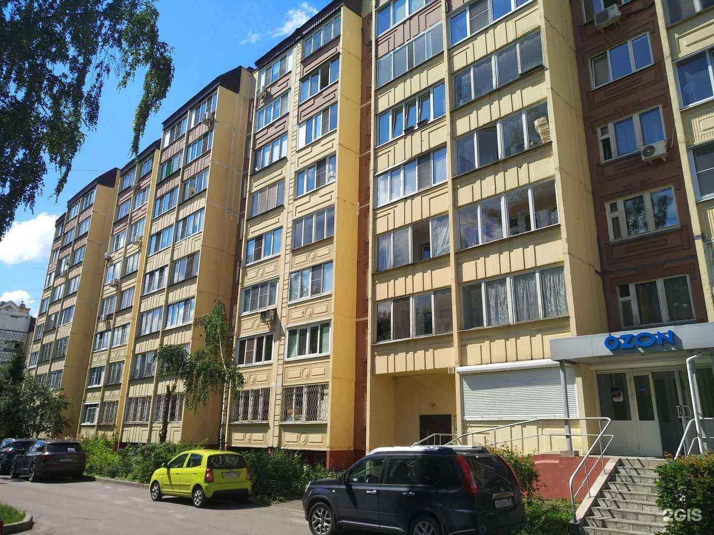 Отзывы на компанию Theraline-shop в г. Королёв c фото