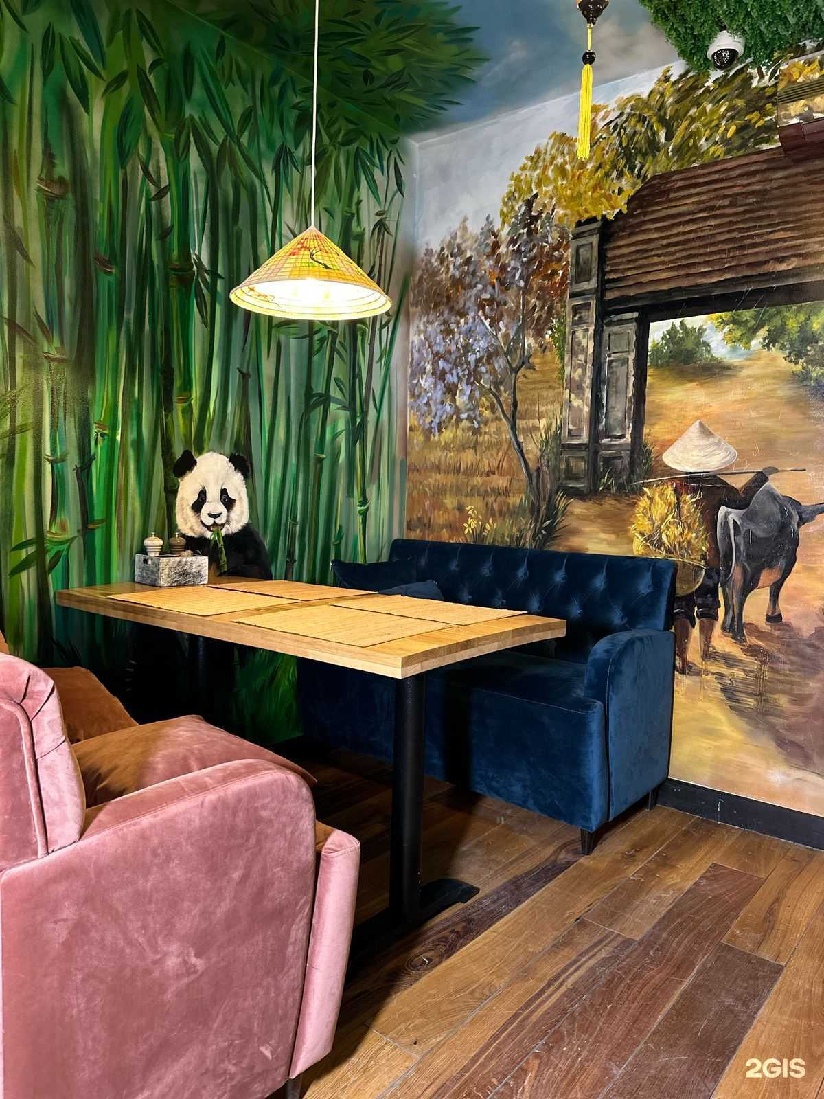 Отзывы на компанию Син Чао в Уфе c фото