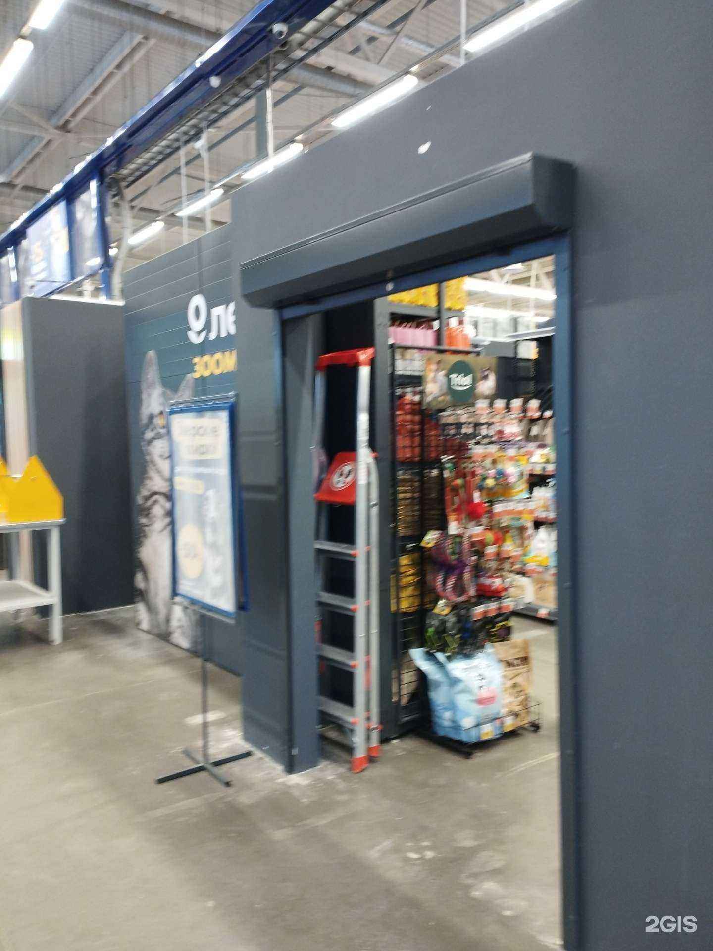 Отзывы на компанию Лента в г. Нижний Новгород c фото