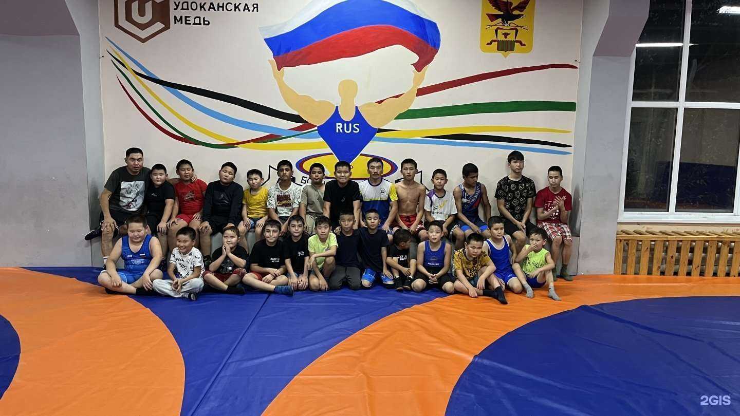 Отзывы на компанию Чемпион в г. Чита c фото