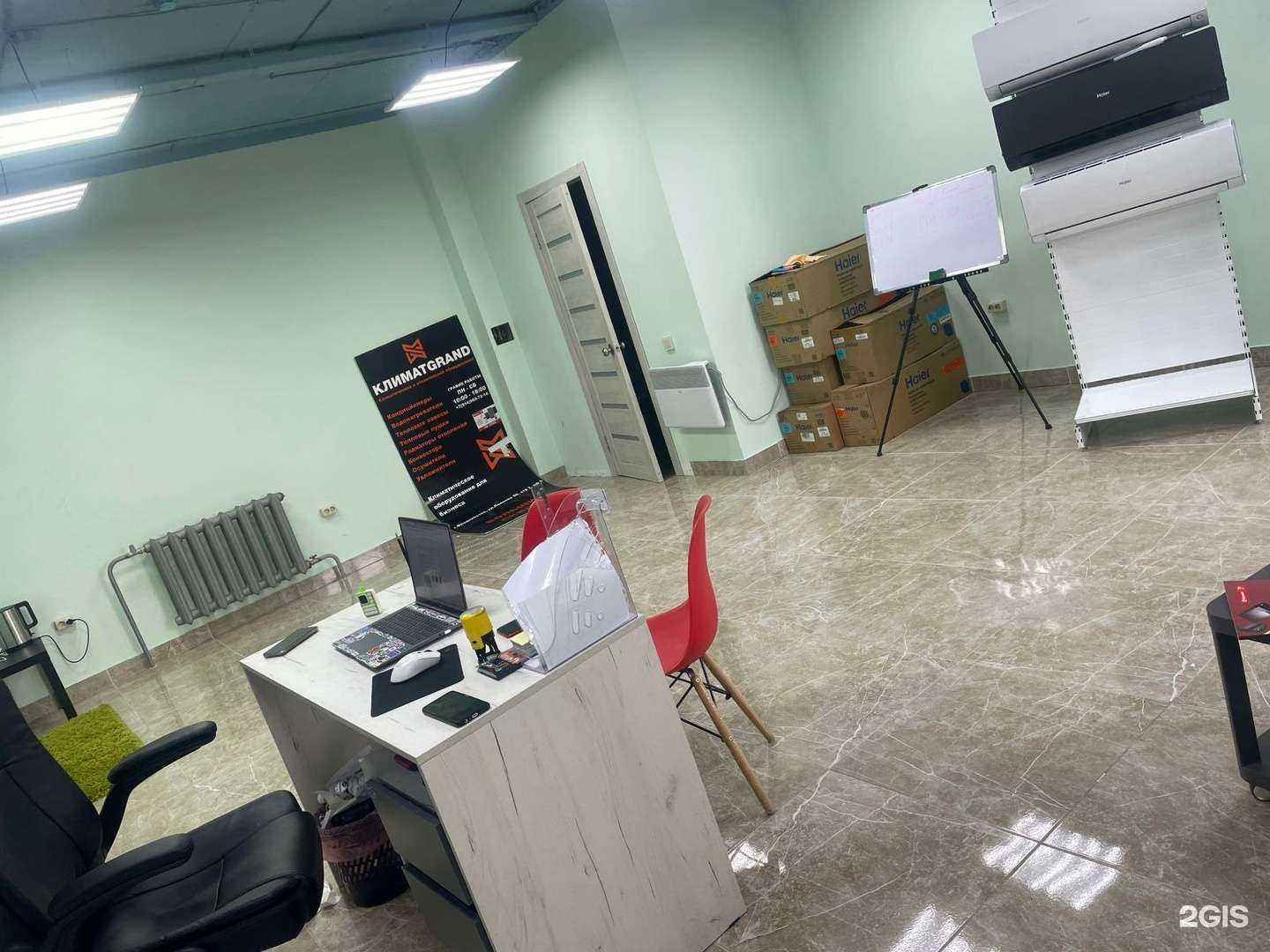 Отзывы на компанию КлиматGrand в г. Владивосток c фото