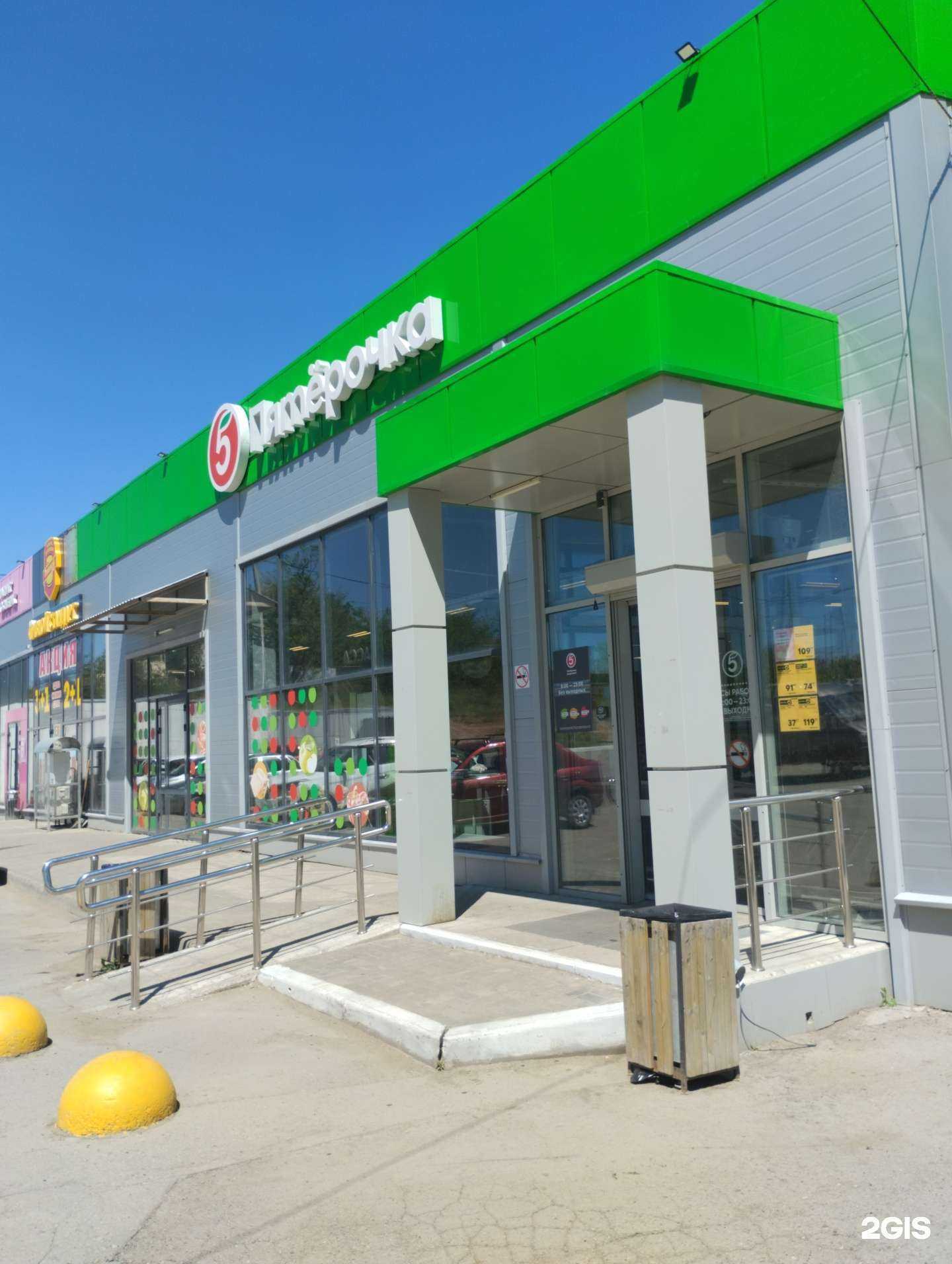 Отзывы на компанию Самокат в Саратове c фото