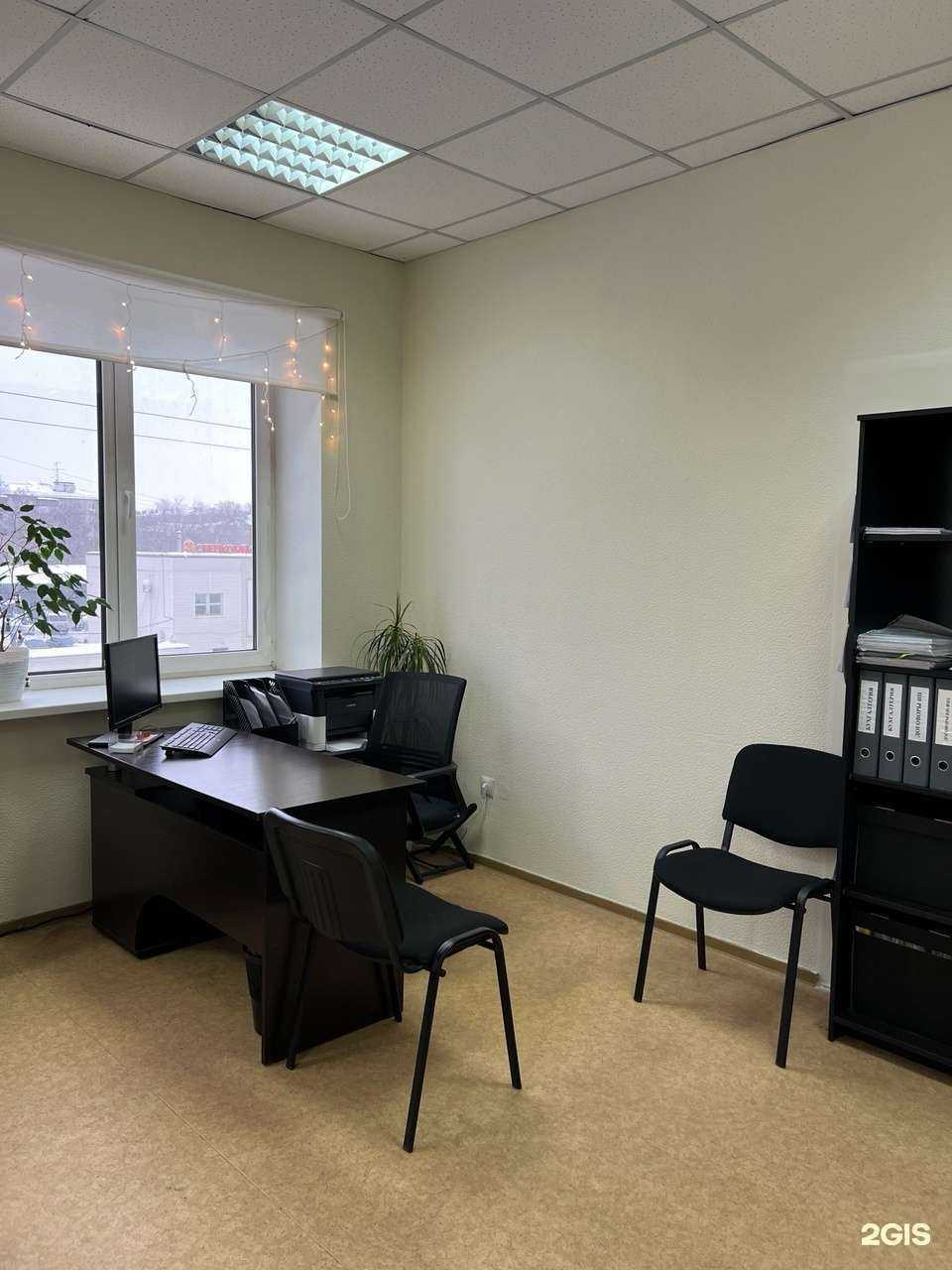 Отзывы на компанию Юрист Исаева М.Н. в Самаре c фото