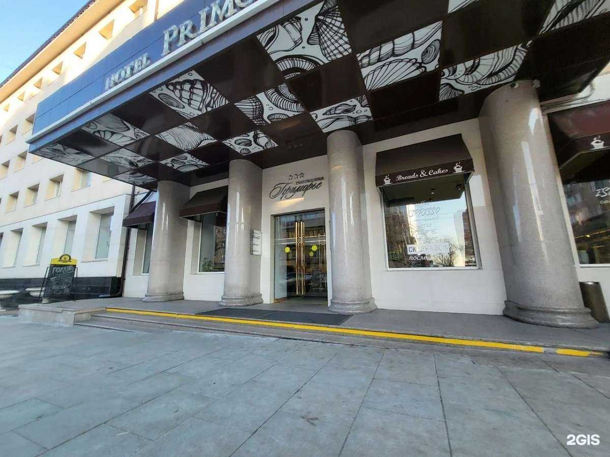 Отзывы на компанию Приморье в Владивостоке c фото