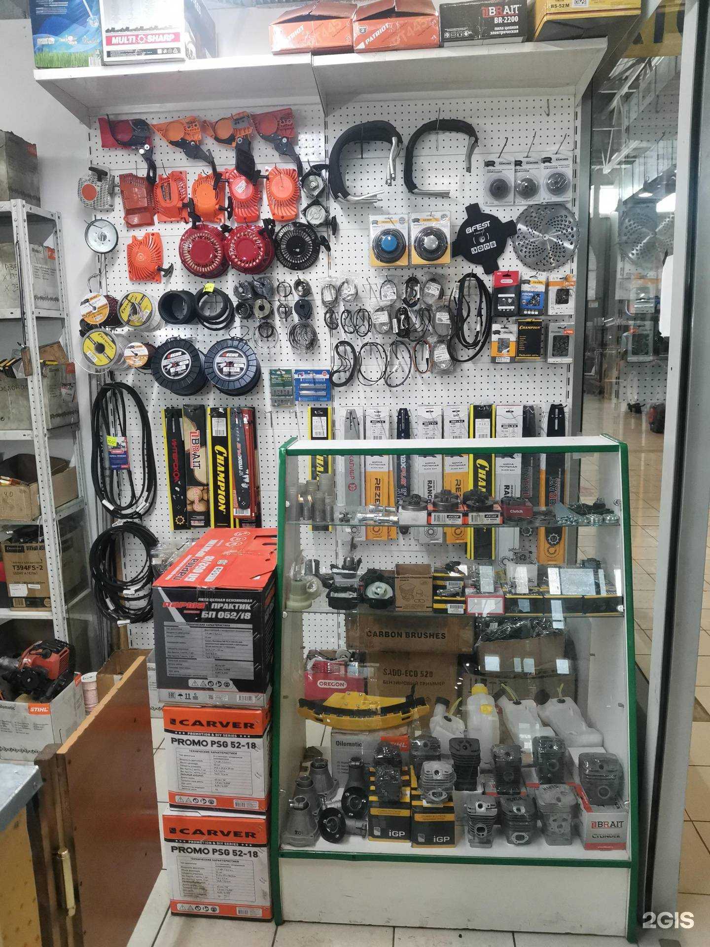 Отзывы на компанию Цепной в г. Уфа c фото