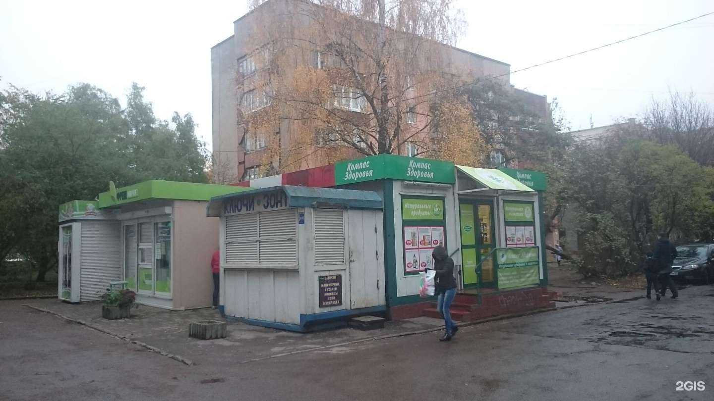 Отзывы на компанию Балтптицепром в Калининграде c фото - фотография 2 из 2