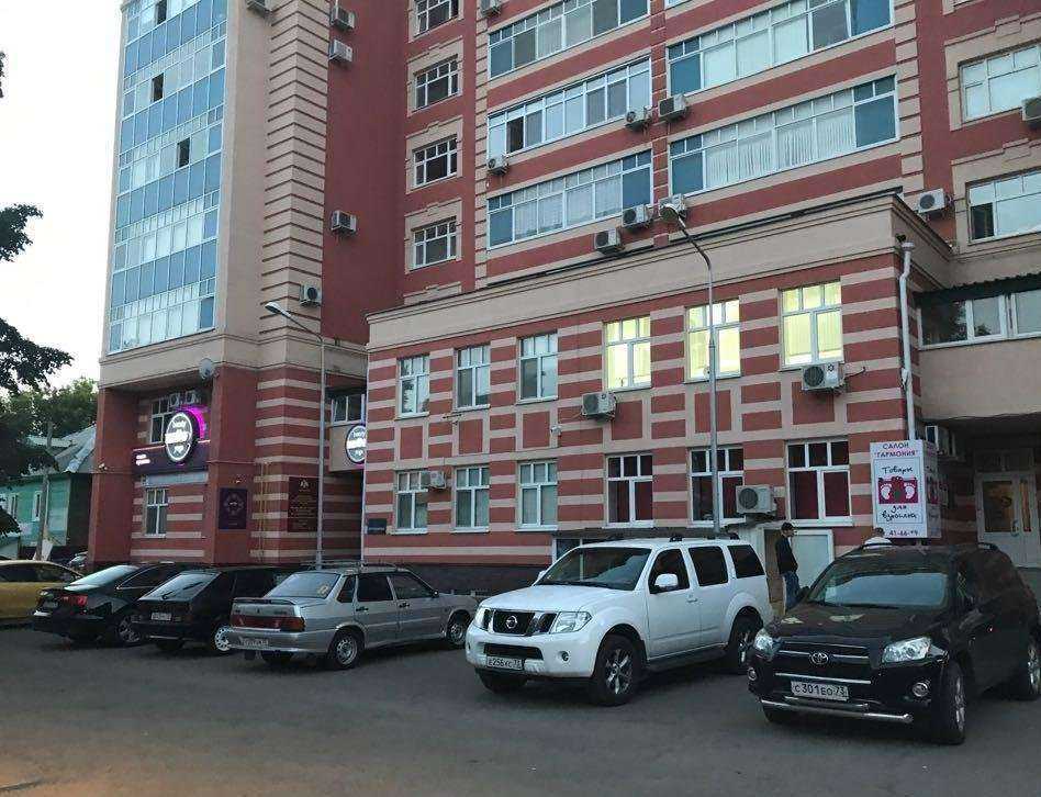 Отзывы на компанию ВитаЛия в Ульяновске c фото - фотография 2 из 2