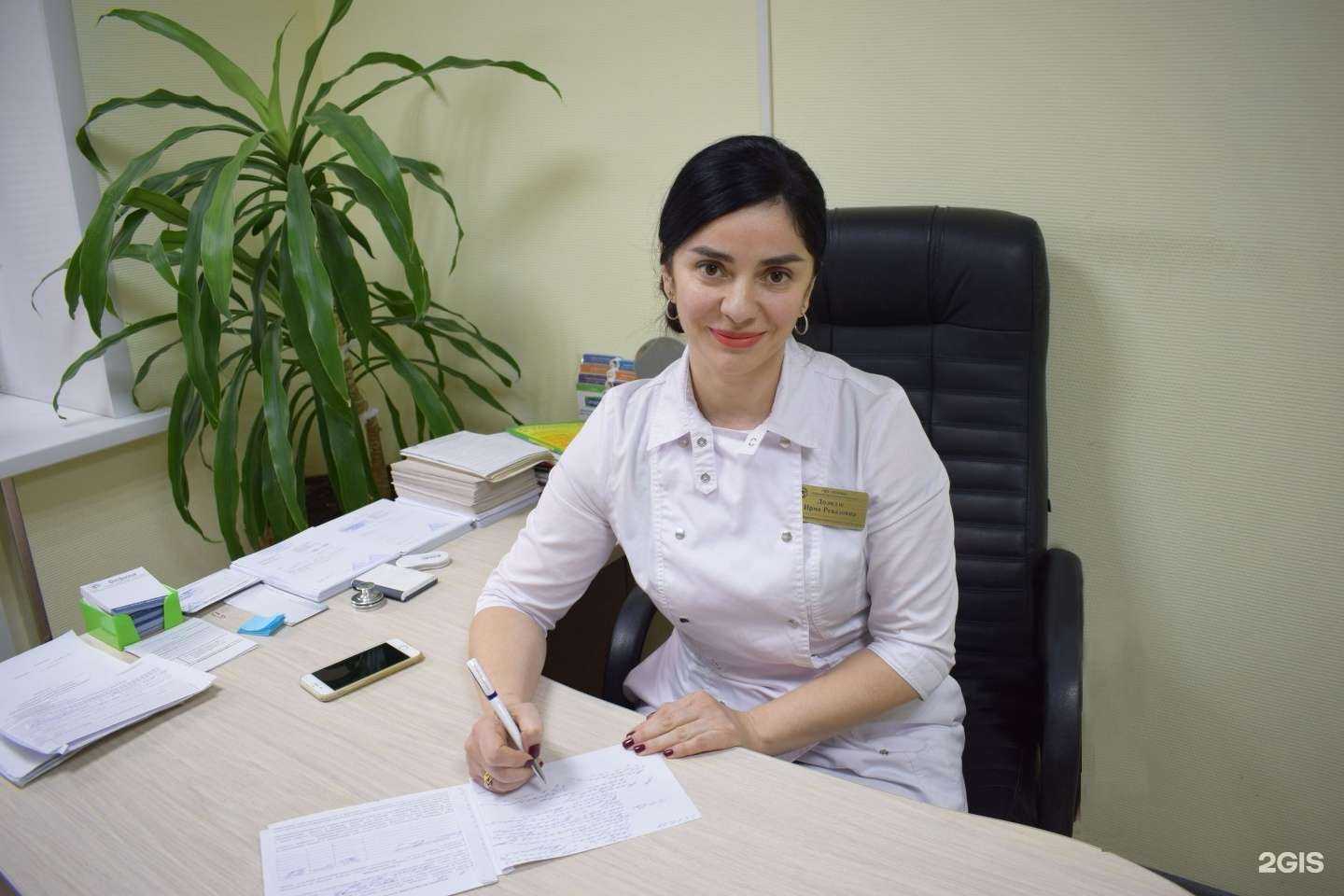 Отзывы на компанию КОКВД в Кургане c фото