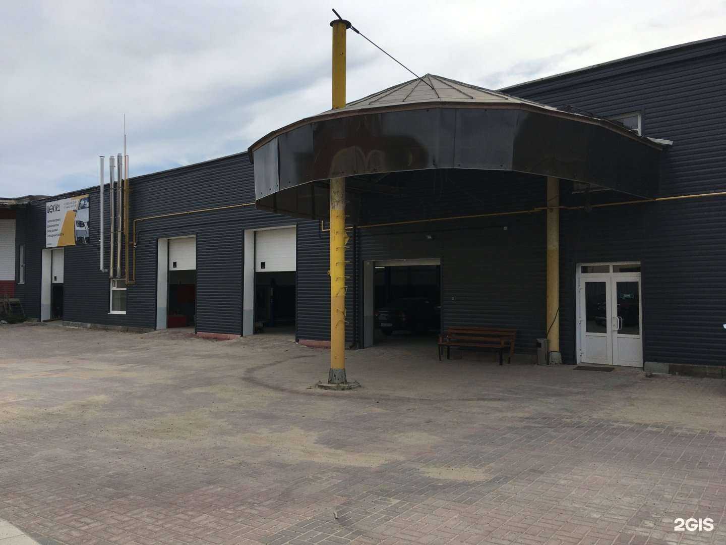 Отзывы на компанию Цех40 в Калуге c фото - фотография 2 из 2