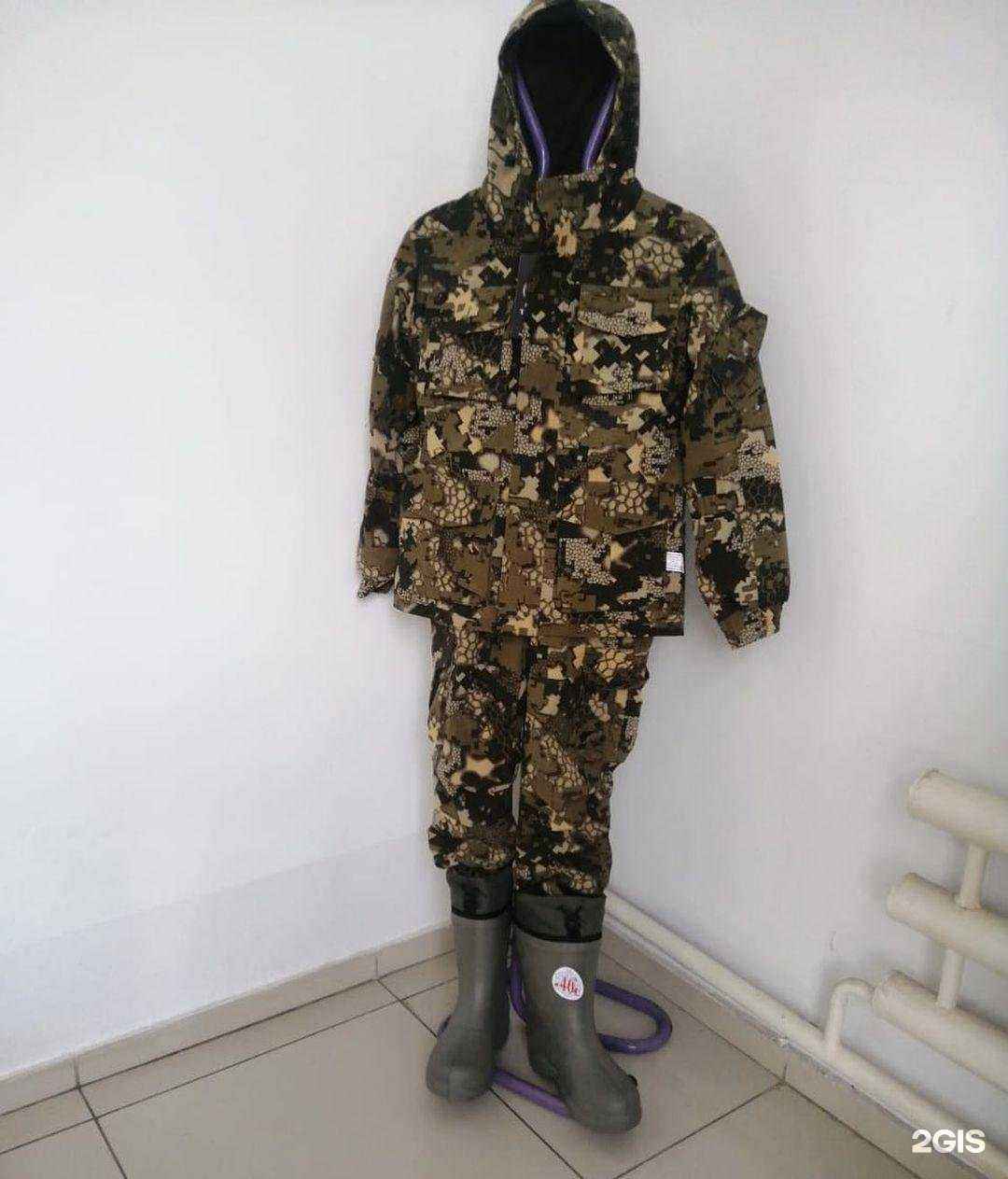 Отзывы на компанию Камуфляж в г. Димитровград c фото