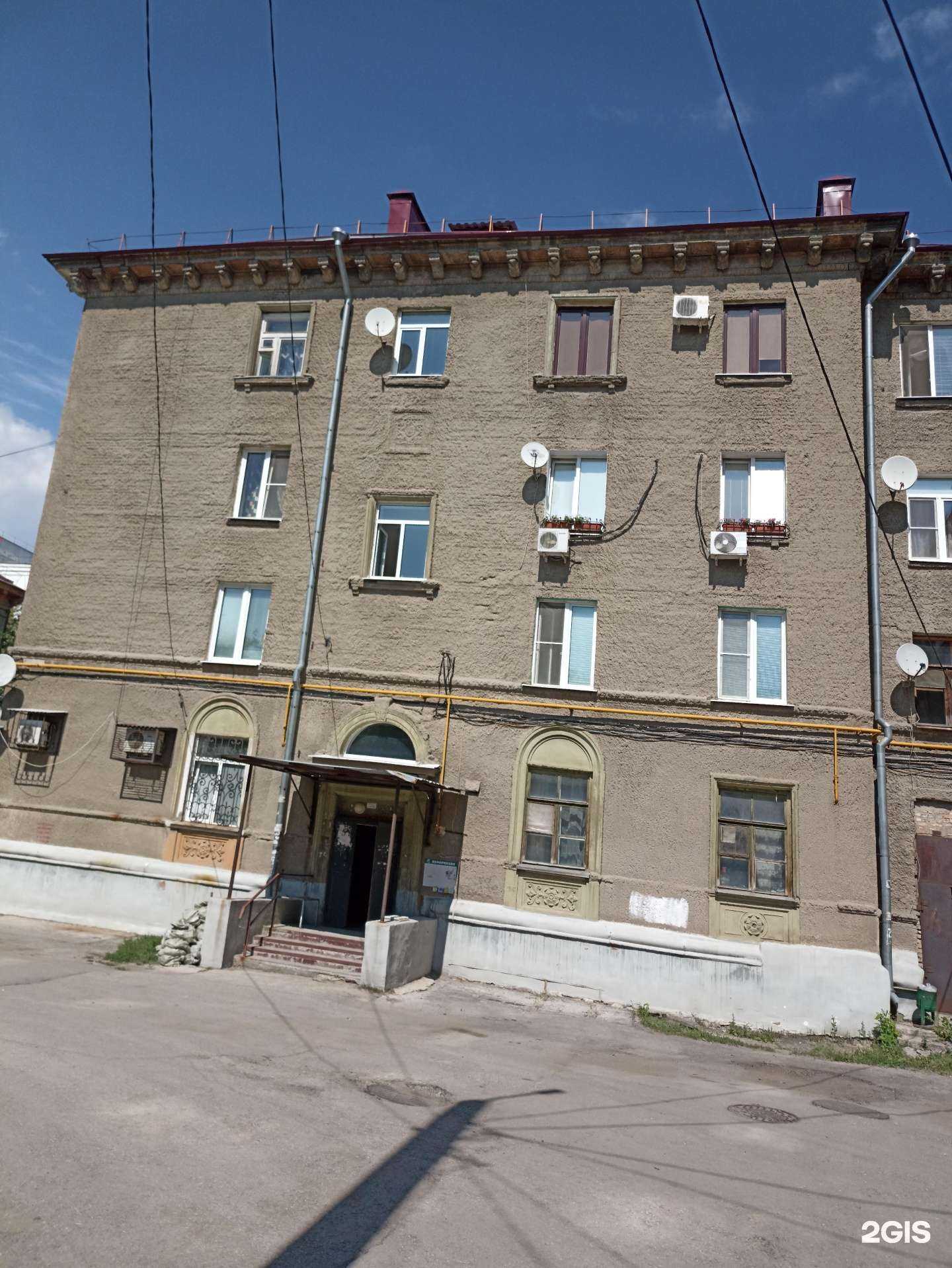 Отзывы на компанию Алия в Новокуйбышевске c фото - фотография 2 из 2