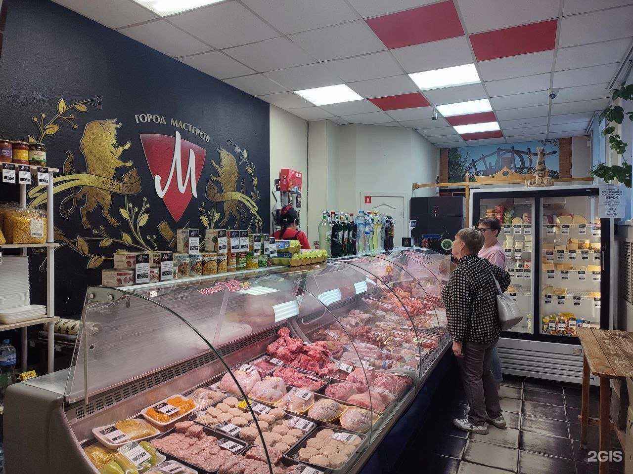 Отзывы на компанию Мастера Мясного Дела в Туле c фото