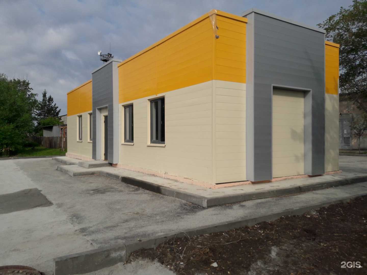 Отзывы на компанию Чермет74 в Челябинске c фото - фотография 2 из 2