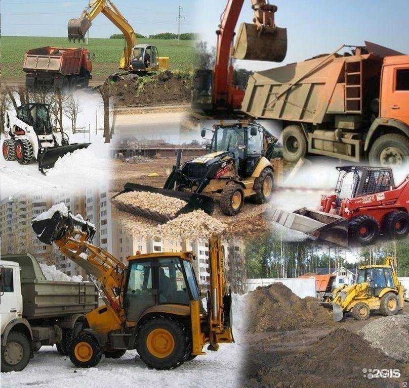 Отзывы на компанию КупиПесок в г. Красногорск c фото