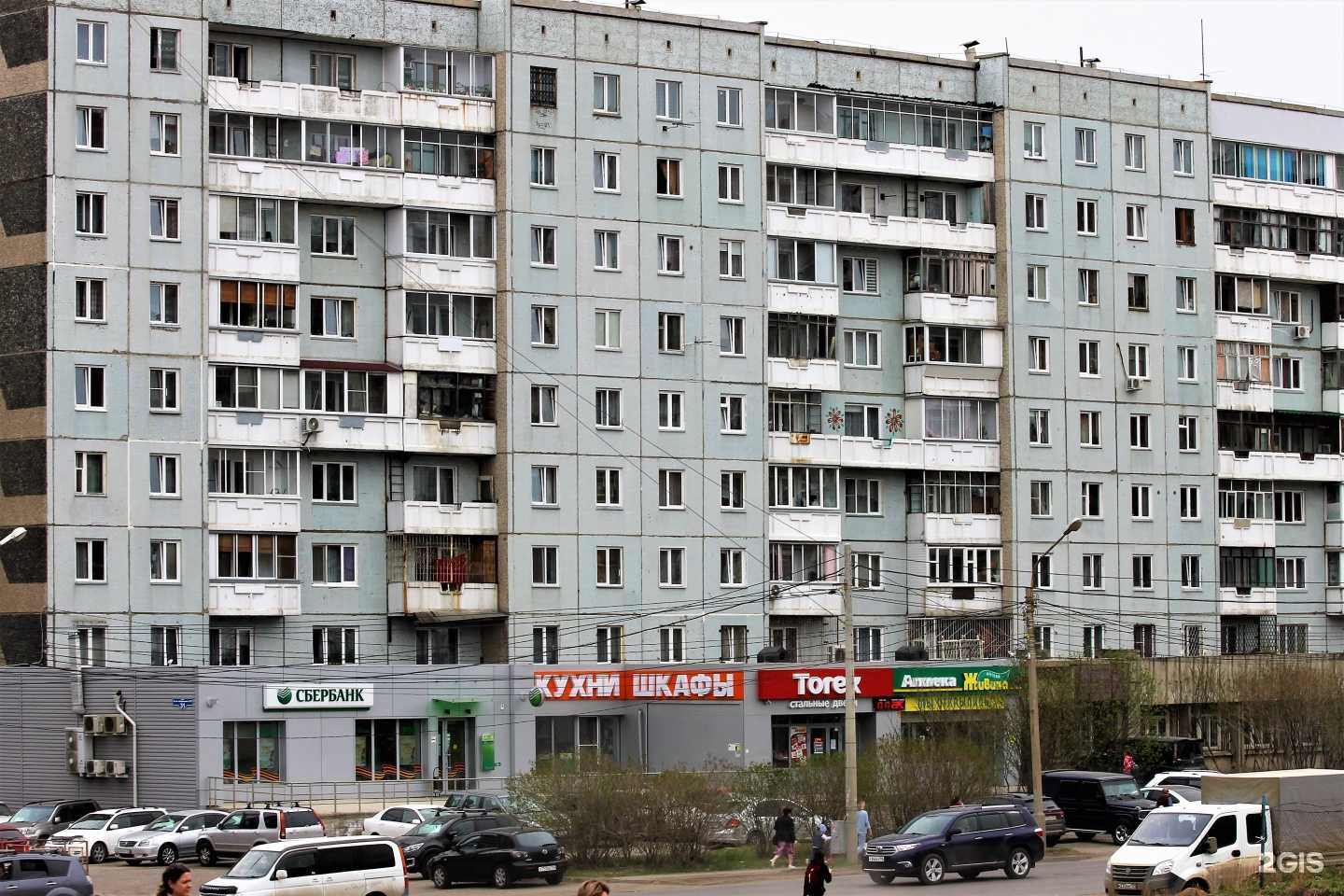 Отзывы на компанию Блеск в Красноярске c фото