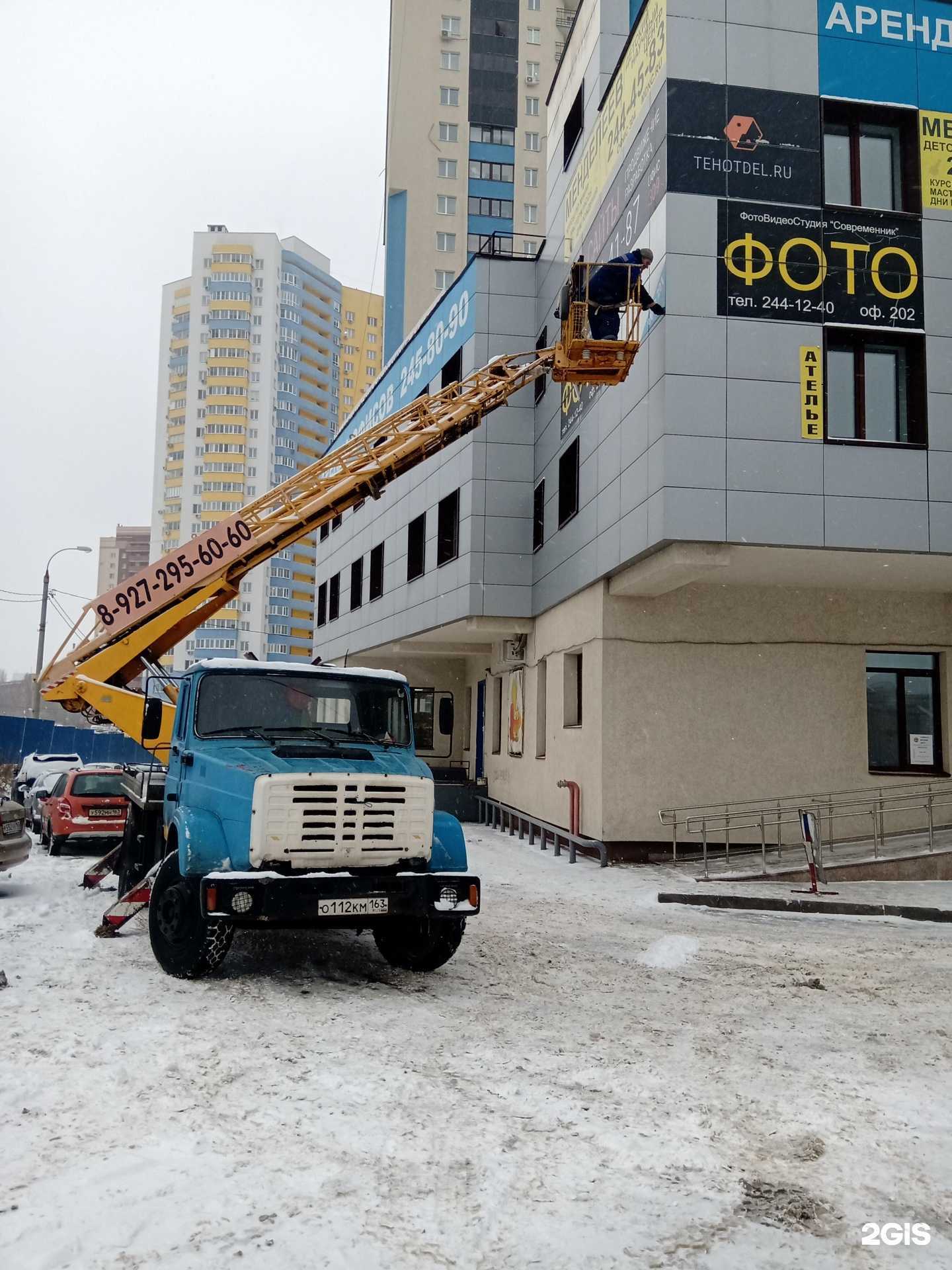 Отзывы на компанию Компания по продаже роллетов и ворот в Самаре c фото