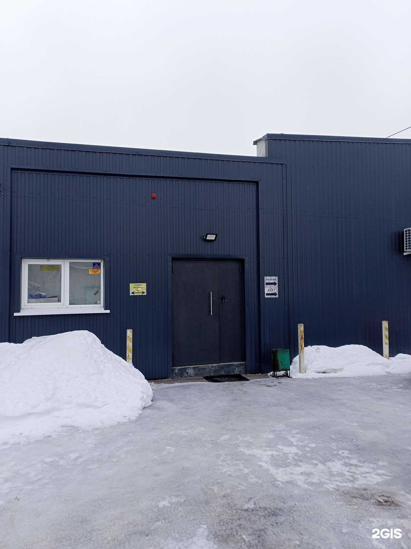 Отзывы на компанию Ворлд-Текс в Иванове c фото