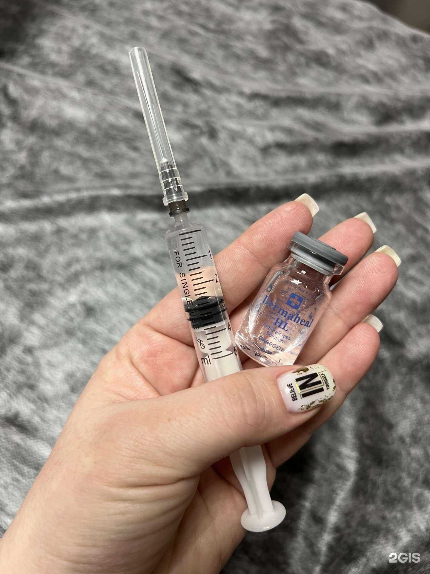 Отзывы на компанию Modamo в Новокузнецке c фото