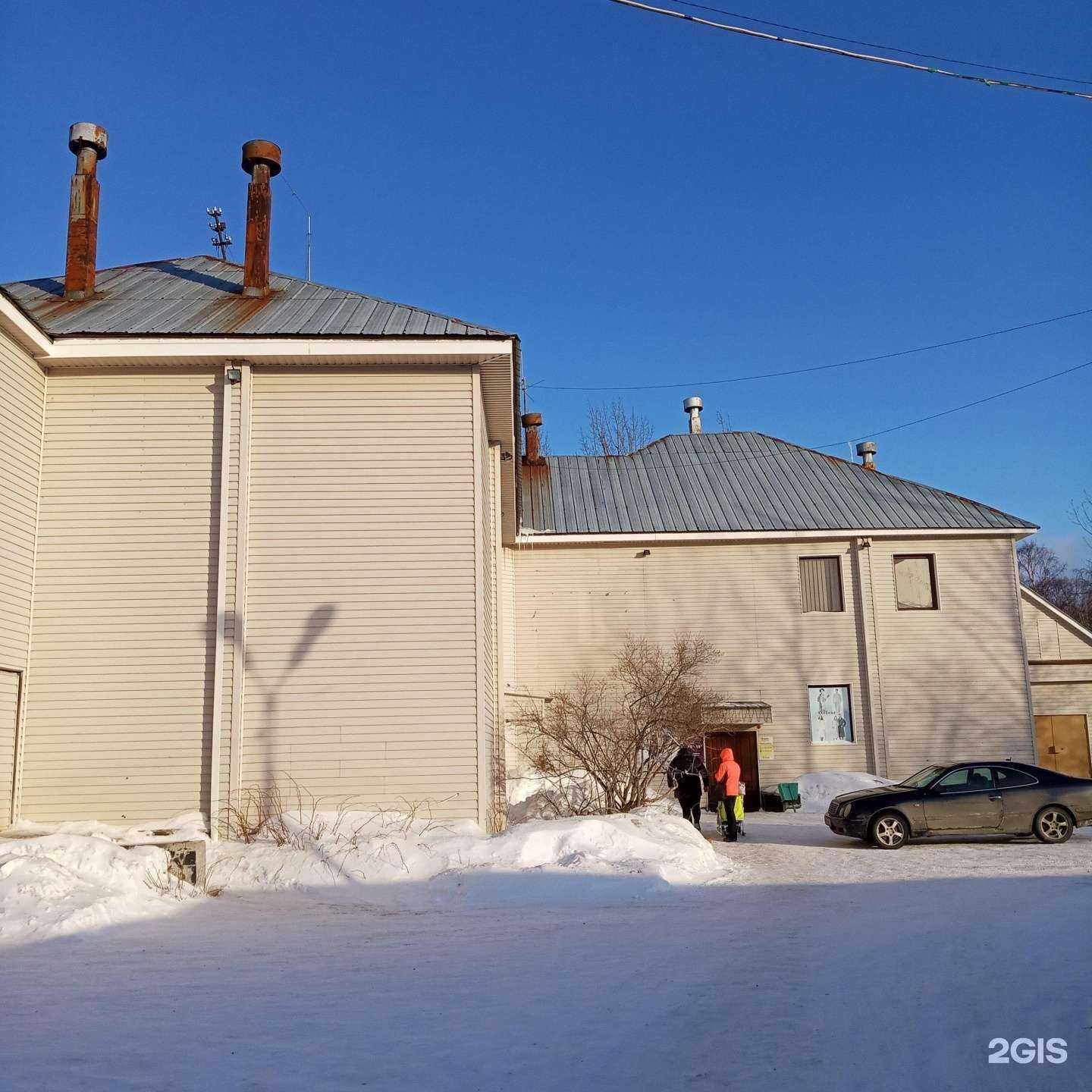 Отзывы на компанию Passion в Мончегорске c фото - фотография 2 из 2