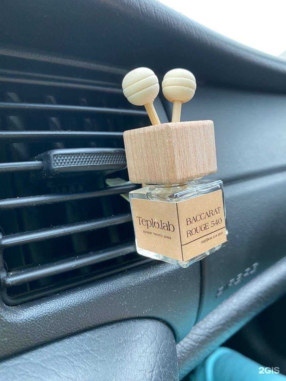 Отзывы на компанию Teplo.lab в Челябинске c фото