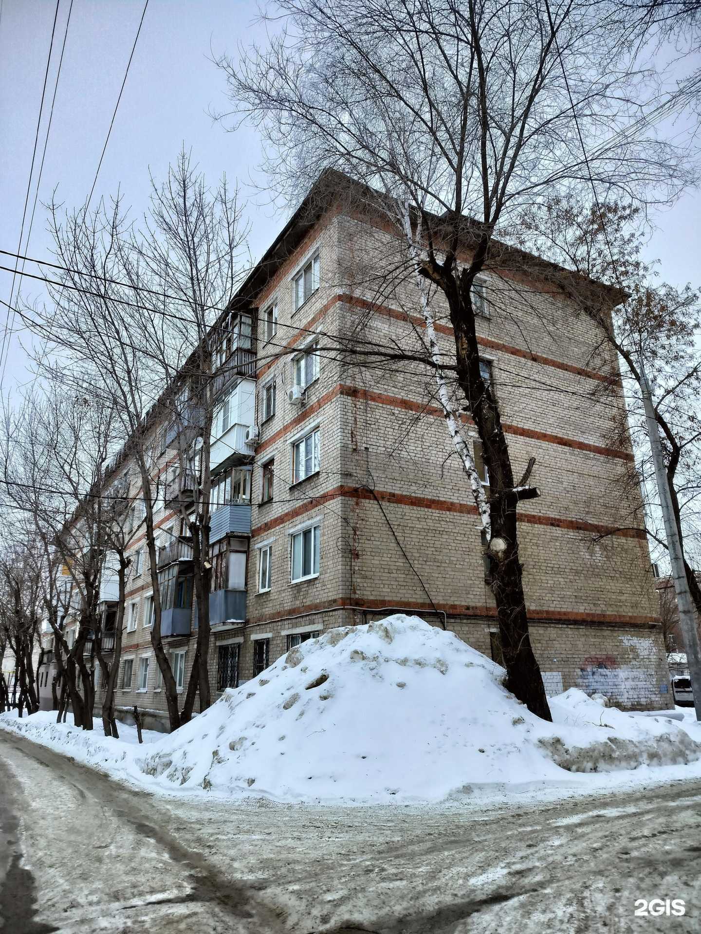 Отзывы на компанию Дакота в Самаре c фото - фотография 2 из 2